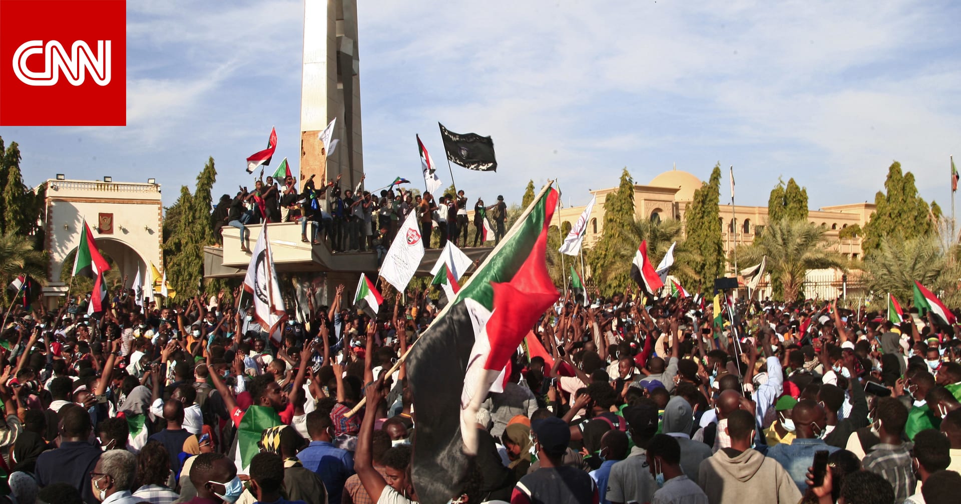 السودان: إطلاق الغاز على متظاهرين حاولوا الوصول لقصر الرئاسة وسط قطع الاتصالات