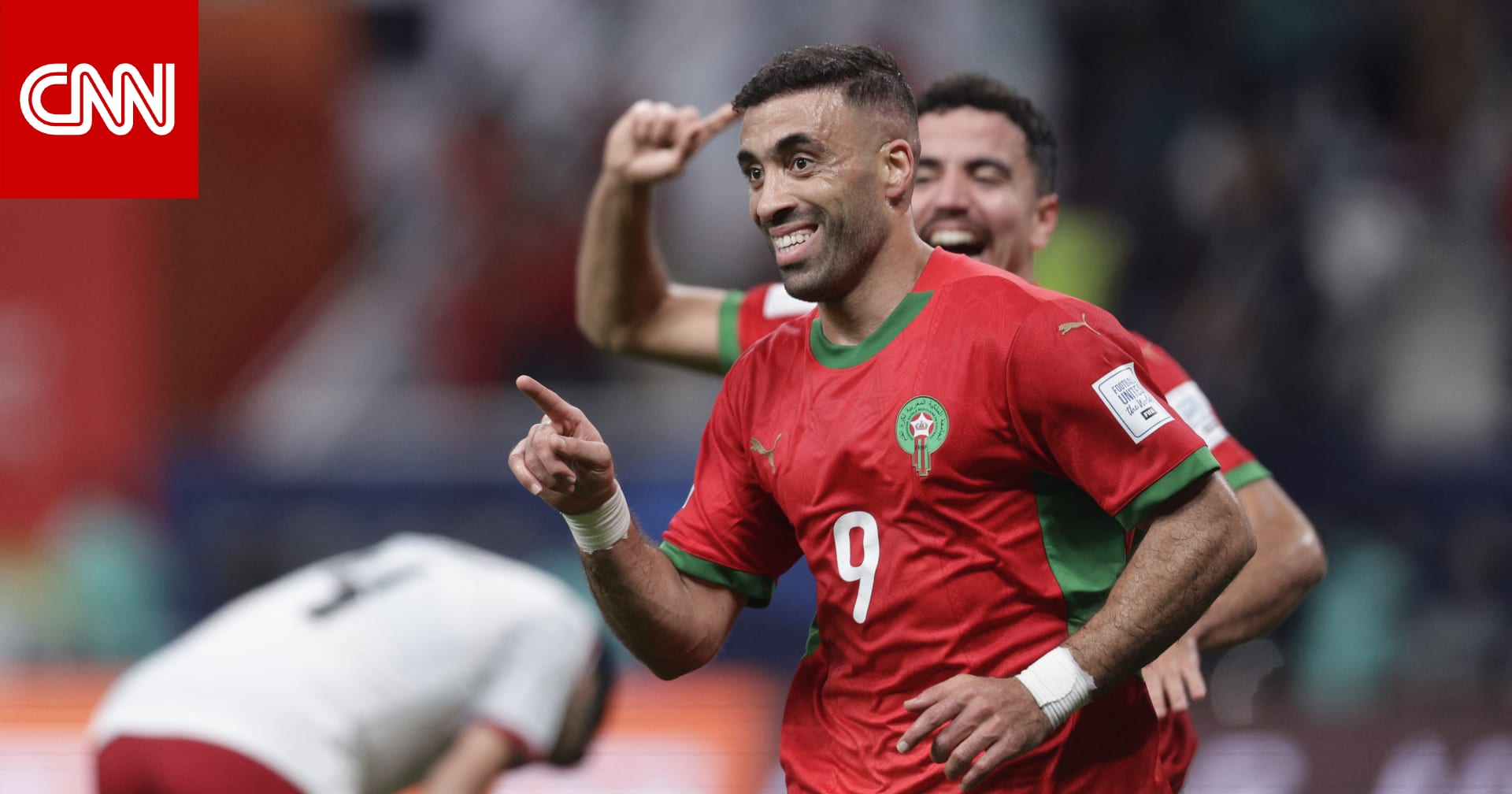 حمدالله يعلن اعتزاله اللعب مع المغرب.. إليك أبرز أرقامه على الصعيد الدولي