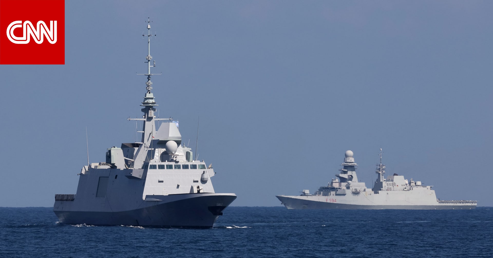 البحرية الفرنسية تدمر طائرتين مسيرتين في "هجمات متعددة بطائرات قادمة من اليمن"