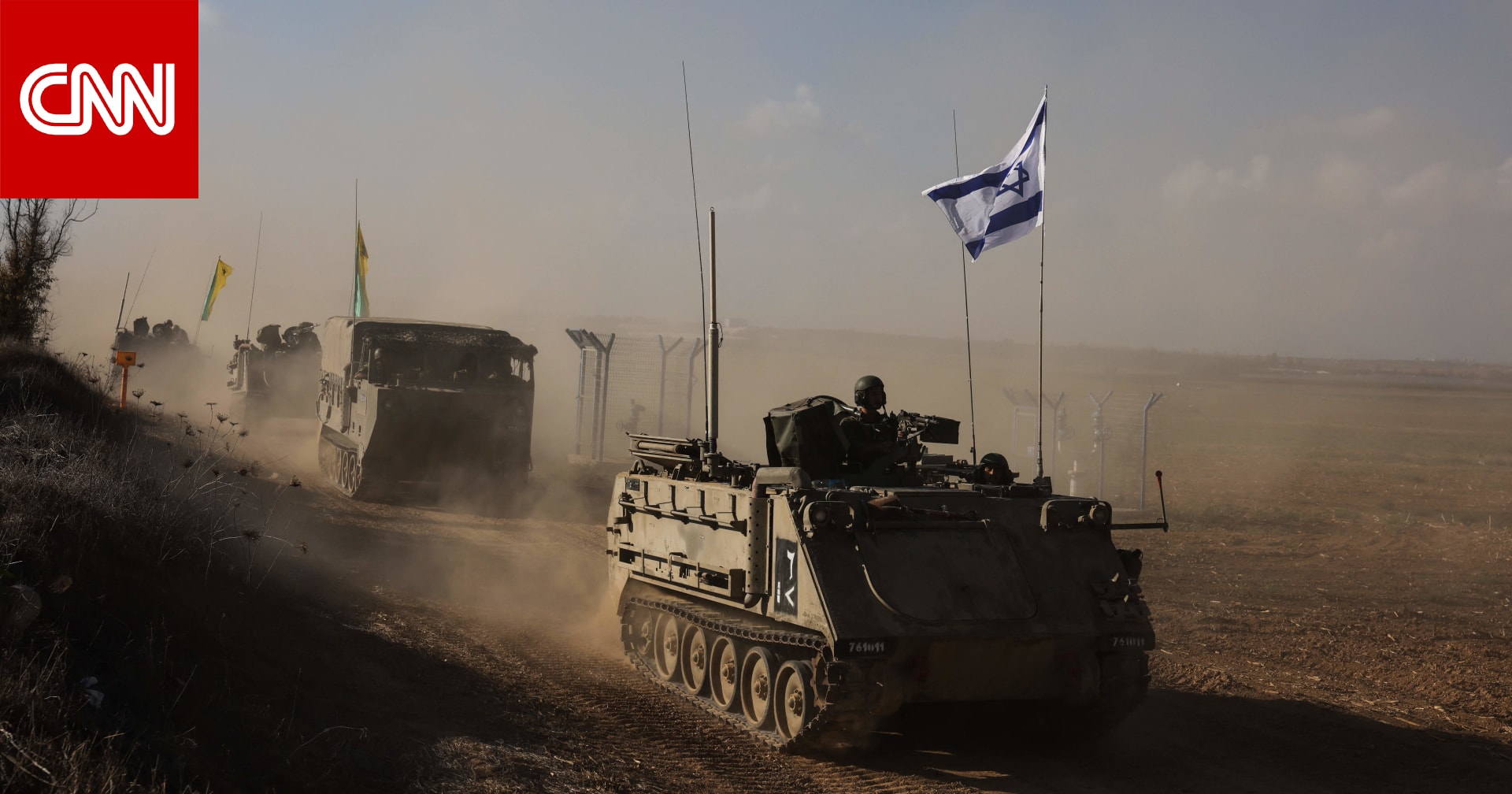 ما حقيقة "الوقفة التكتيكية" للقتال في غزة التي أعلنها الجيش الإسرائيلي؟