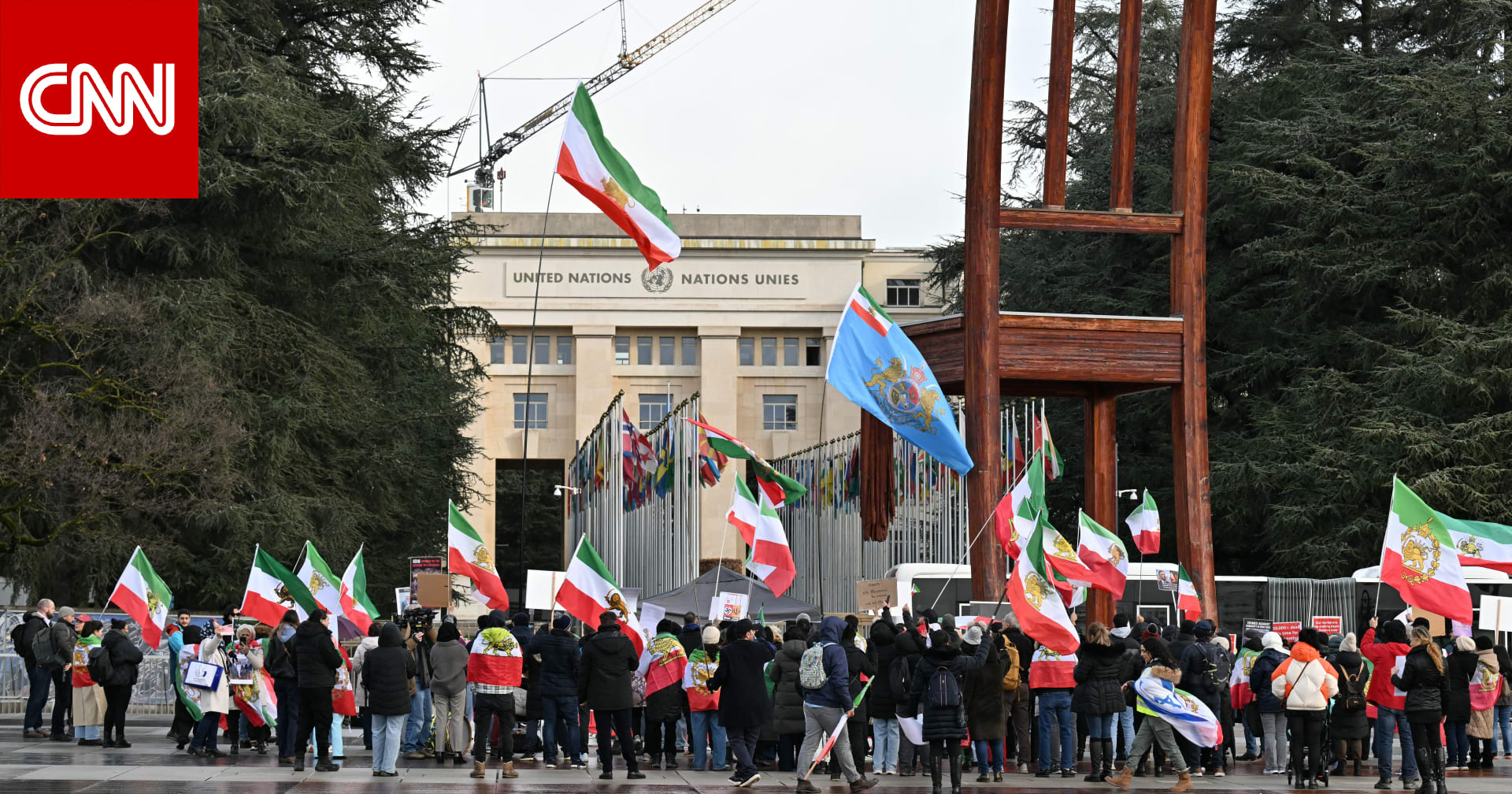 وسائل إعلام إيرانية: انطلاق المفاوضات مع أمريكا في سويسرا