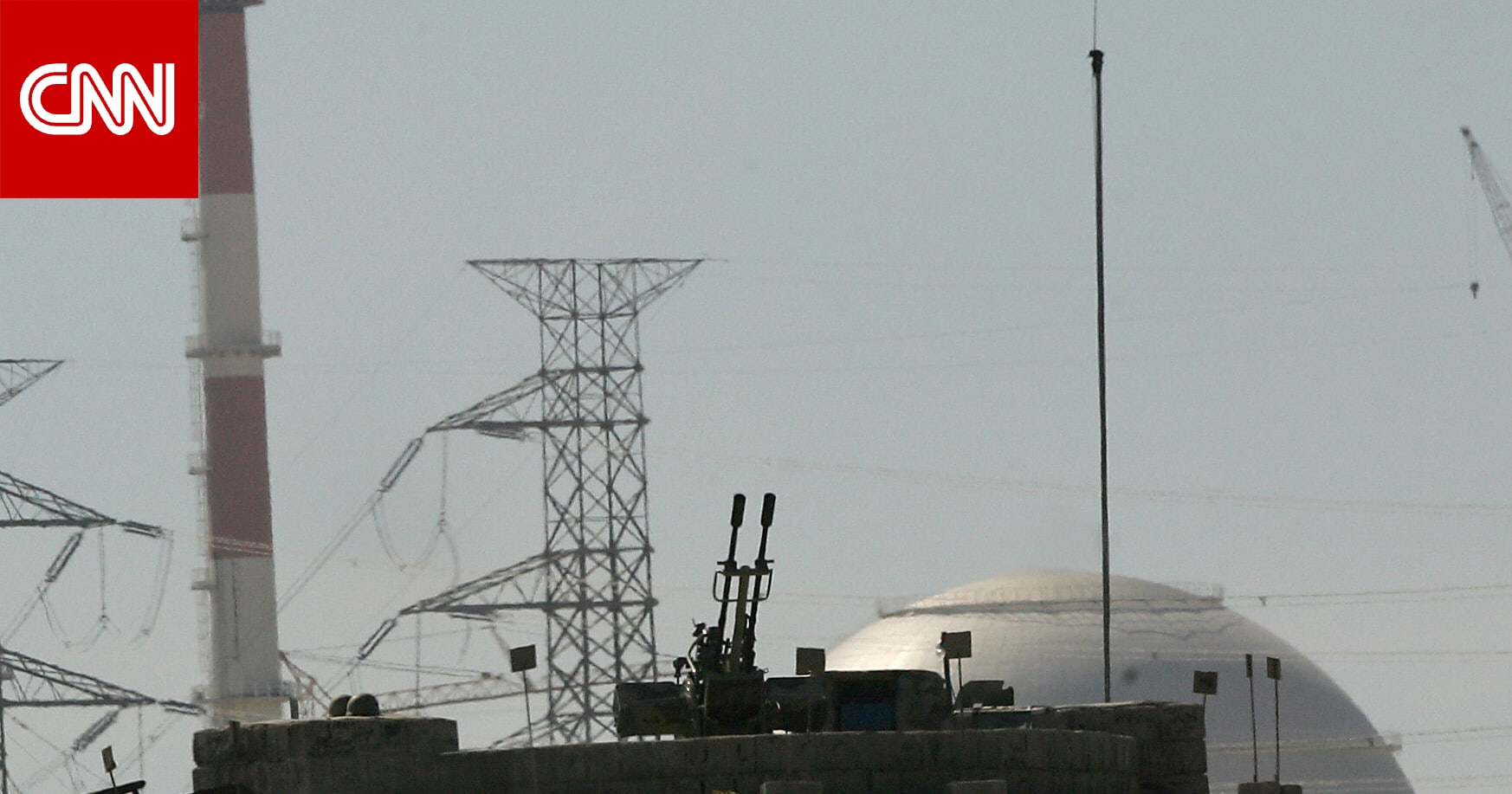 إيران ستصبح "أكثر خطورة".. تحذير أوروبي من عدم إشراك خبراء نوويين بالمحادثات