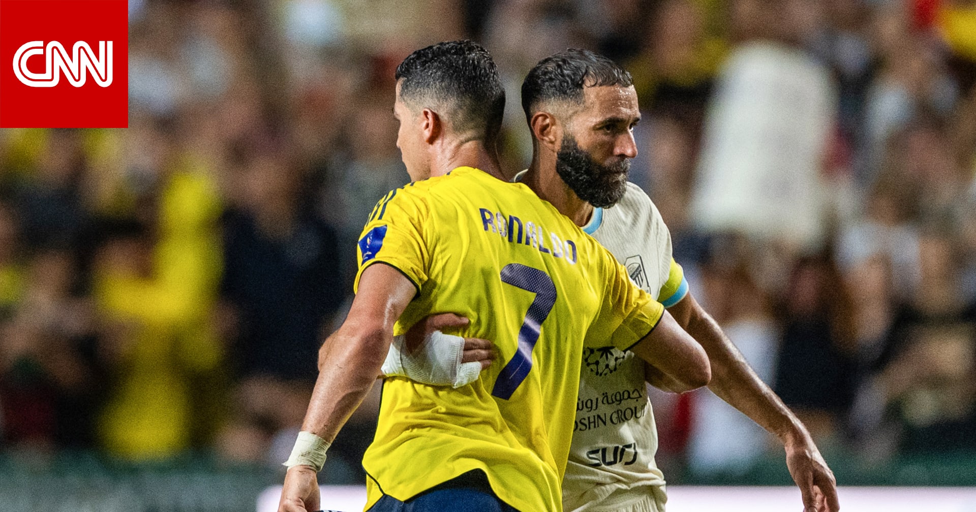 لقطة بين رونالدو وبنزيما في مباراة النصر والاتحاد تشعل تفاعلا