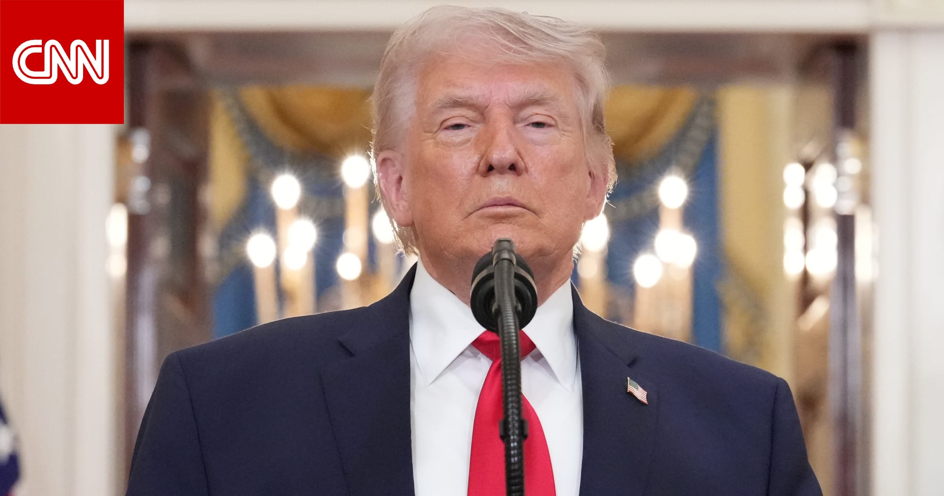 "في وحول إيران".. ترامب يبين وضع الجيش الأمريكي خلال فترة المحادثات في باكستان