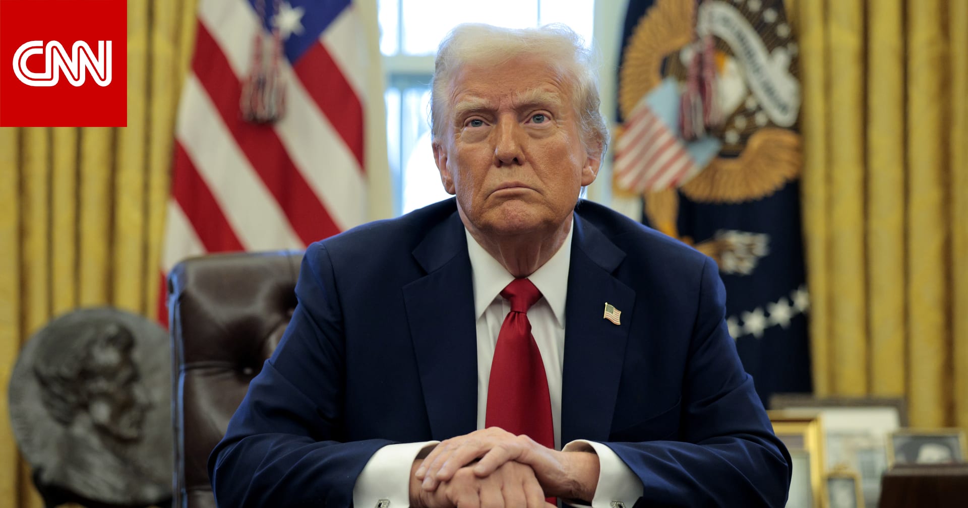 ترامب يهدد بإغراق السفن الإيرانية التي تقترب من منطقة الحصار في مضيق هرمز