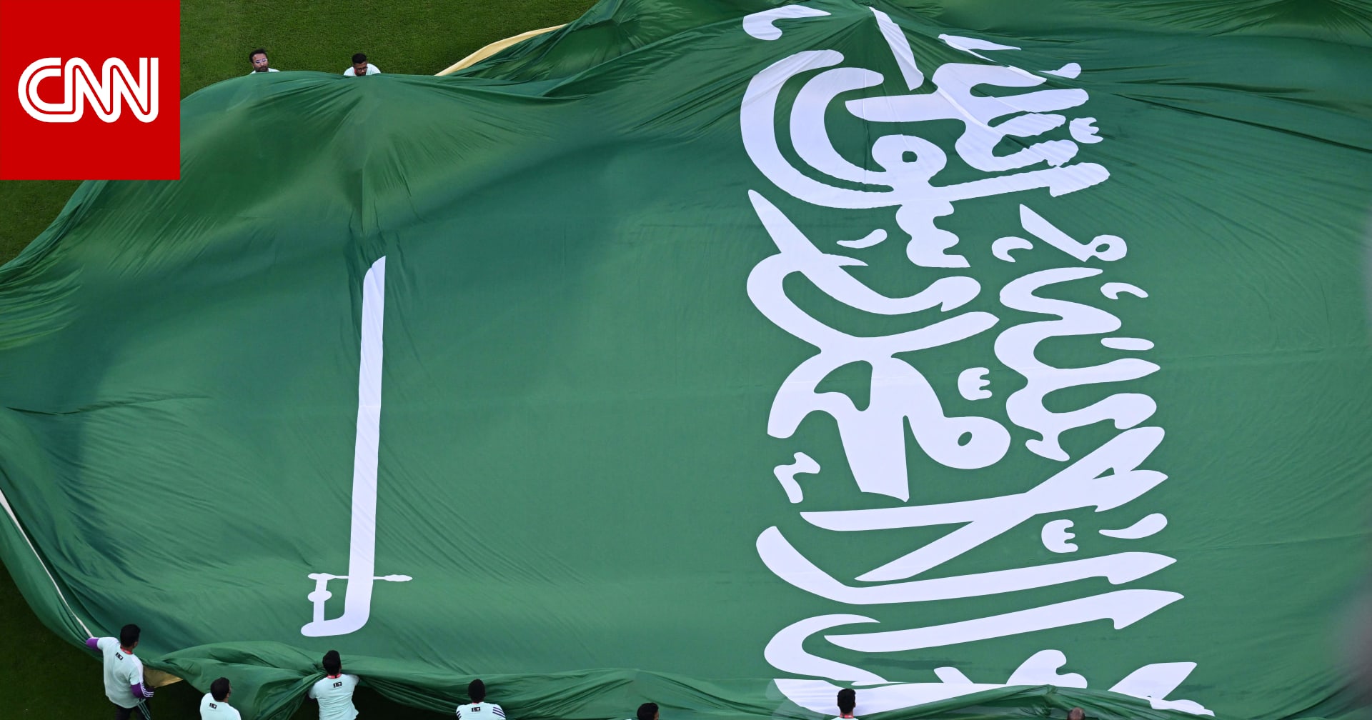 قبل تسليمه إلى الفيفا.. محمد بن سلمان يوقّع على ملف ترشح السعودية لاستضافة مونديال 2034