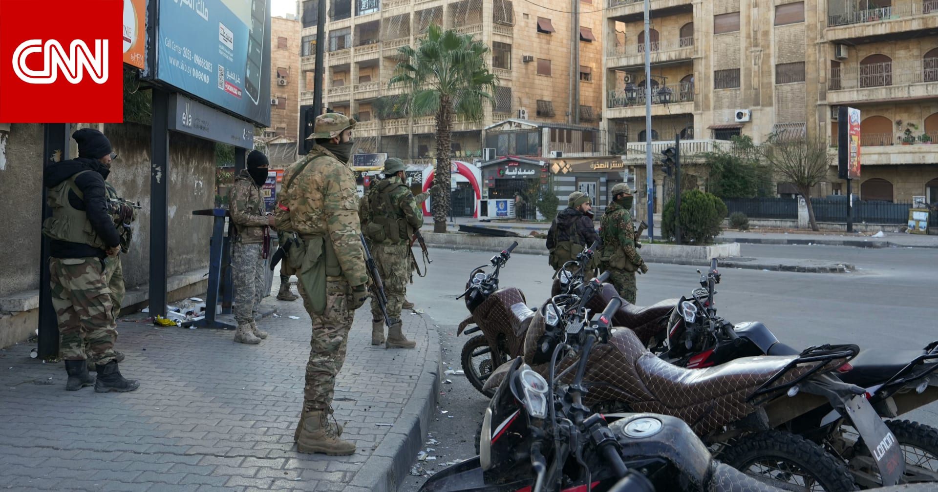 الجيش السوري يوضح سبب "إعادة انتشار" قواته في حلب مع دخول المعارضة