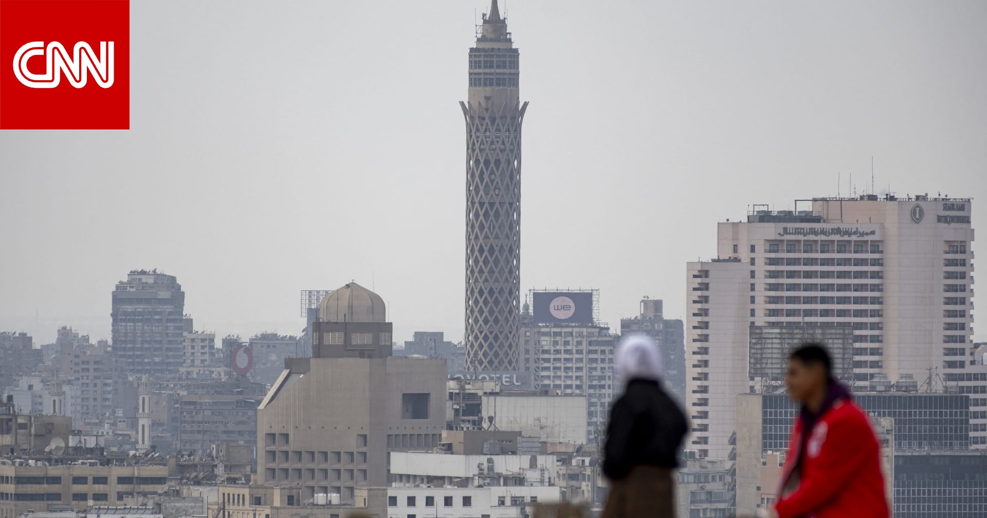 مصر: تقرير حكومي يكشف ارتفاع نسب الطلاق وانخفاض عقود الزواج.. ماذا يقول الخبراء؟