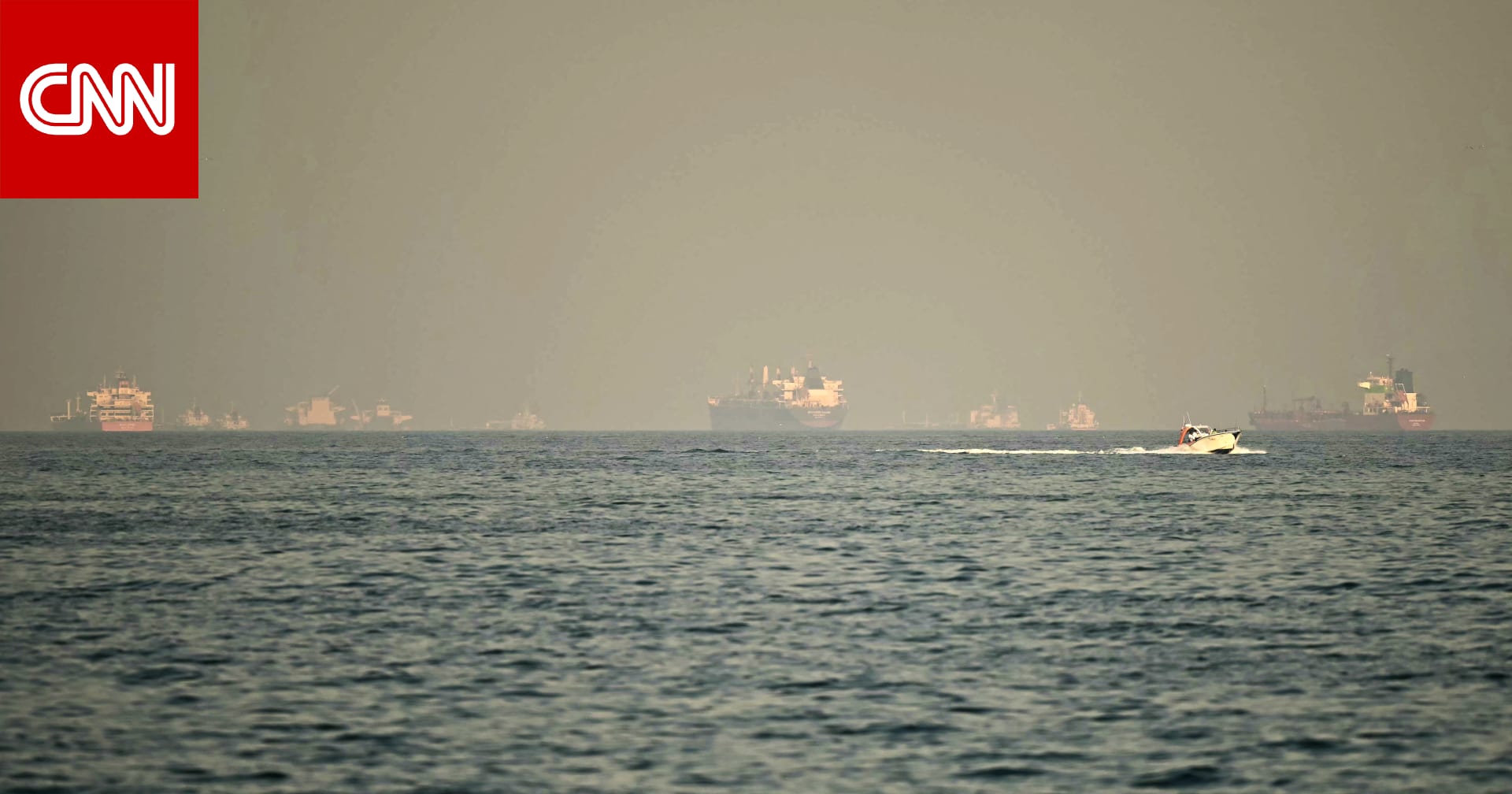 بعد تصريح وزير خارجية إيران.. ترامب يعلق على ازدحام مضيق هرمز وقضية اليورانيوم