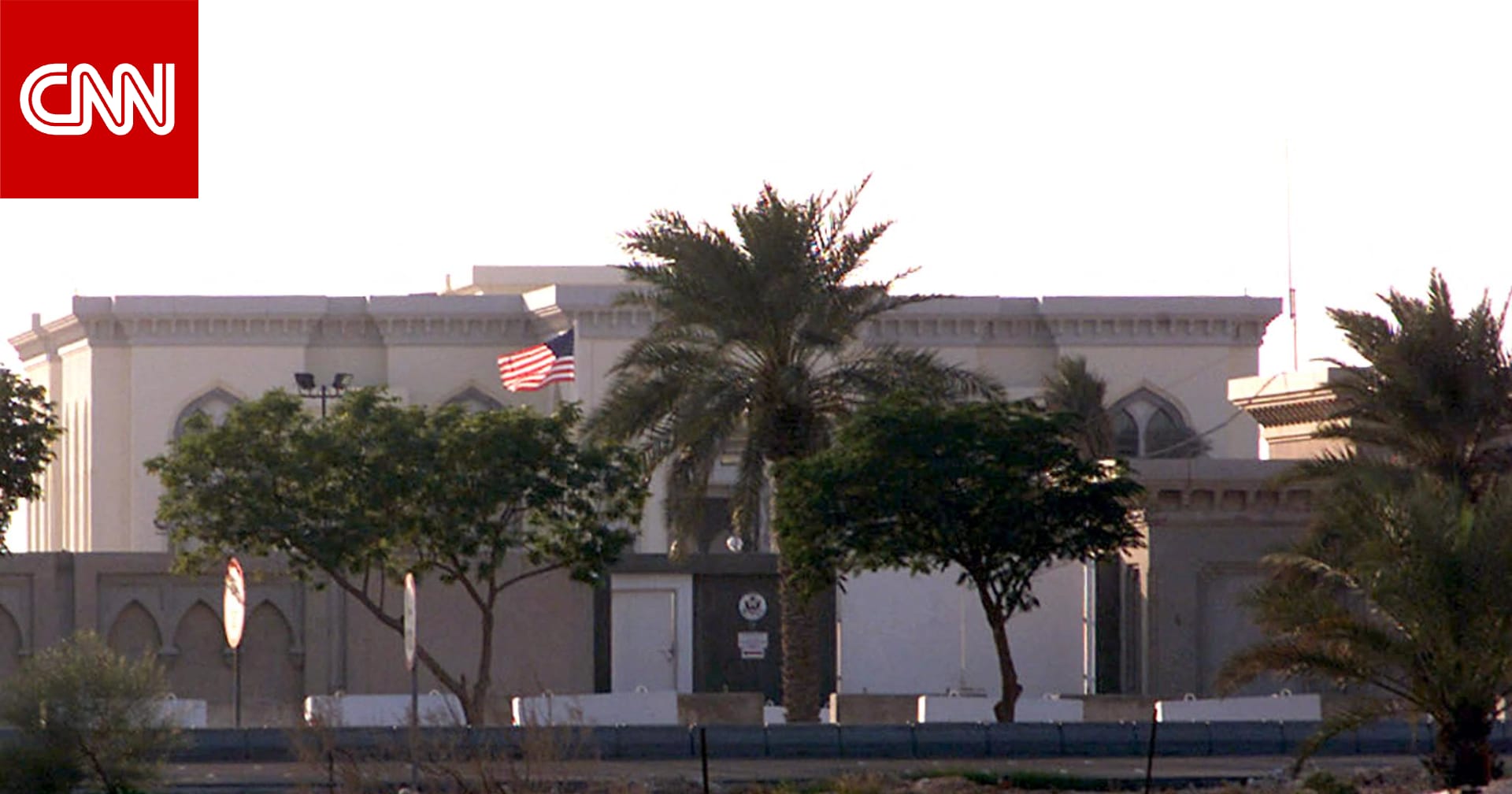 السفارة الأمريكية في قطر تنصح مواطنيها بالبقاء في أماكنهم.. والدوحة تعلق