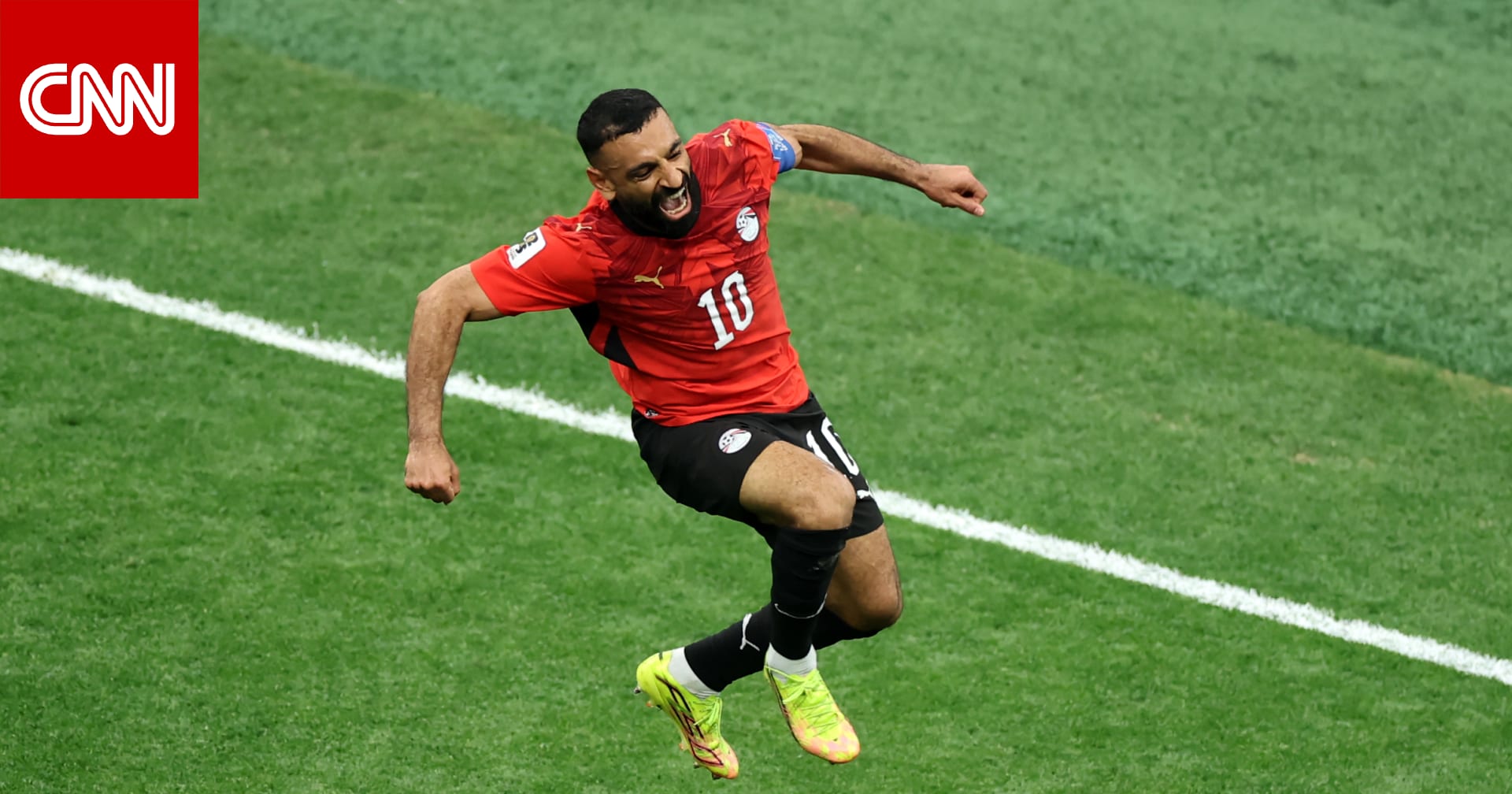 عاجل ... محمد صلاح يحقق 4 أرقام "قياسية" بعد الفوز على نيوزيلندا.. تعرّف عليها 