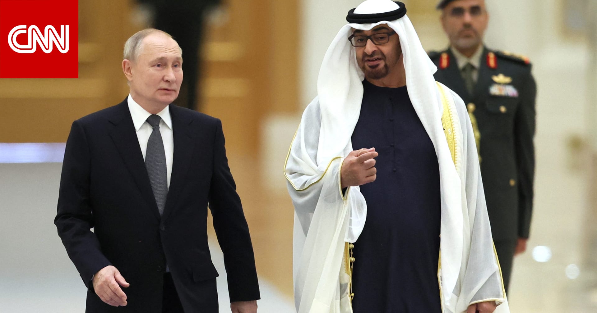 الكرملين: بوتين يشكر محمد بن زايد خلال اتصال هاتفي لهذا السبب