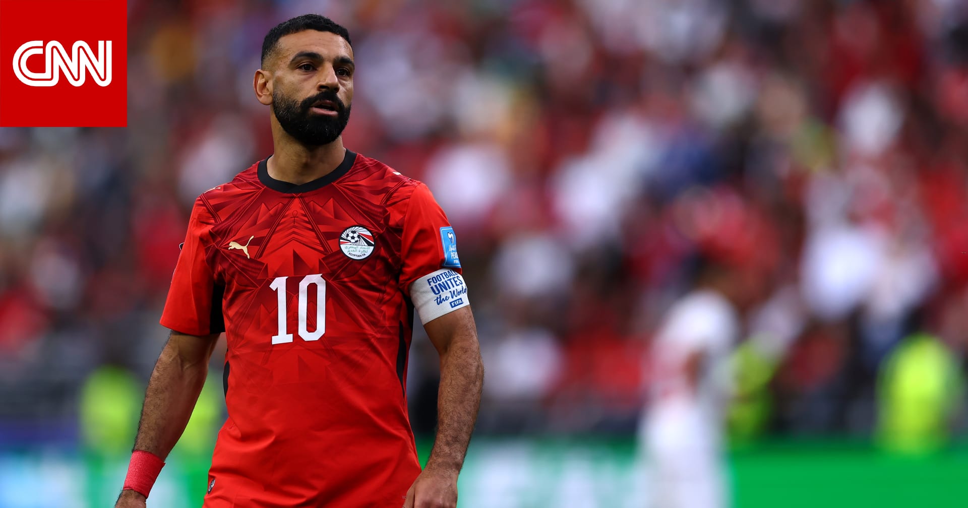 بصورتين.. هكذا ظهر محمد صلاح في تدريبات منتخب مصر قبل مباراة أستراليا