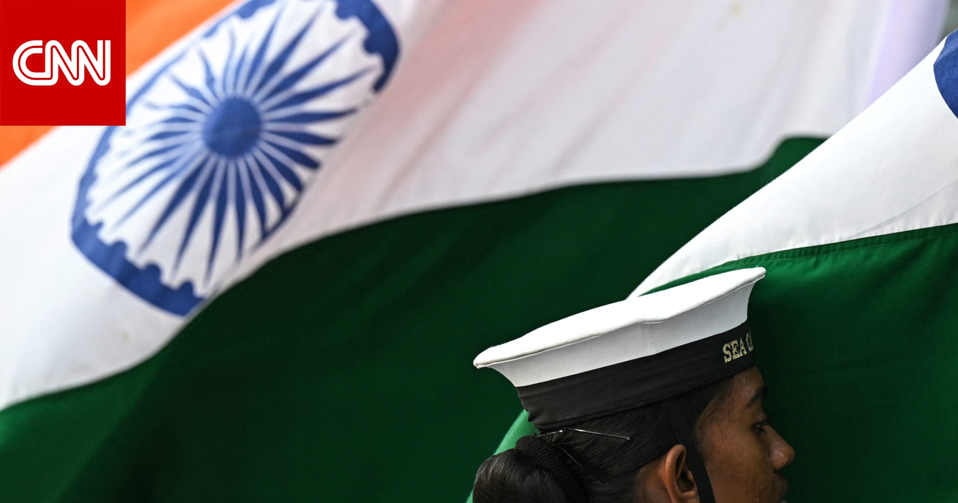 الهند تدخل على خط الأزمة بين إيران وباكستان: "لا تسامح إطلاقا مع الإرهاب"