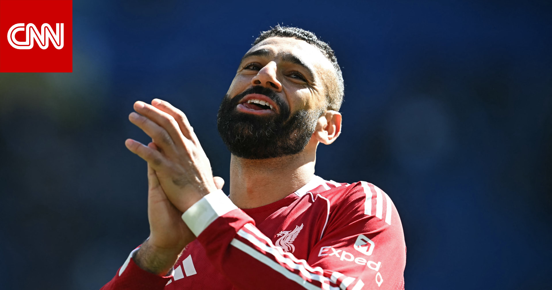 ليفربول يكشف عن التجهيزات النهائية لحفل وداع محمد صلاح وروبرتسون 