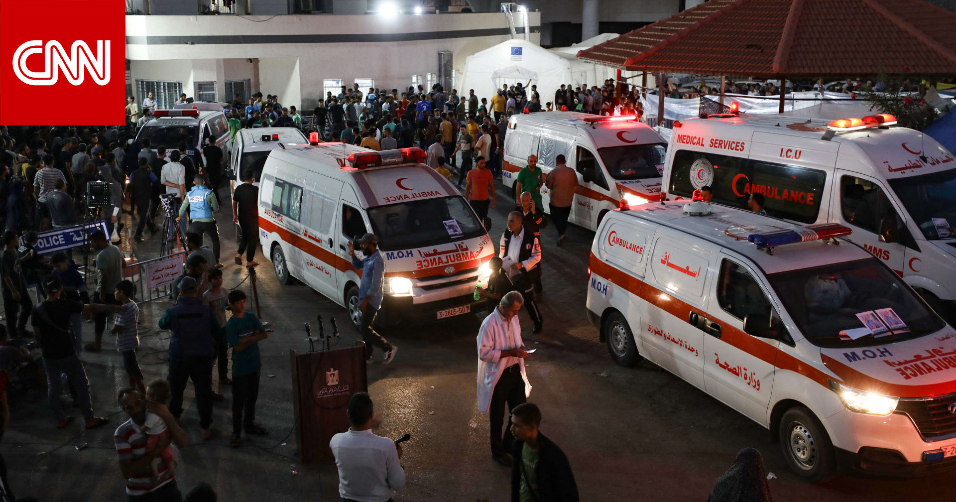 صحة غزة: قتلى وجرحى جراء قصف مدفعي أثناء انتظار المساعدات