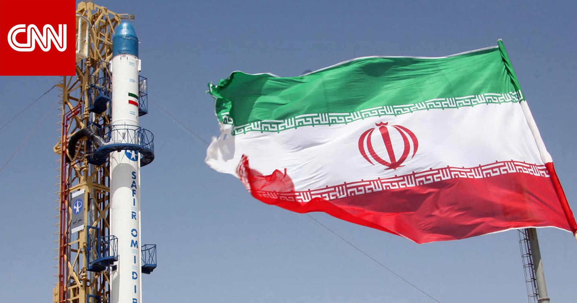 الحرس الثوري الإيراني: إذا استهدفتم الكهرباء فسنرد بالمثل 