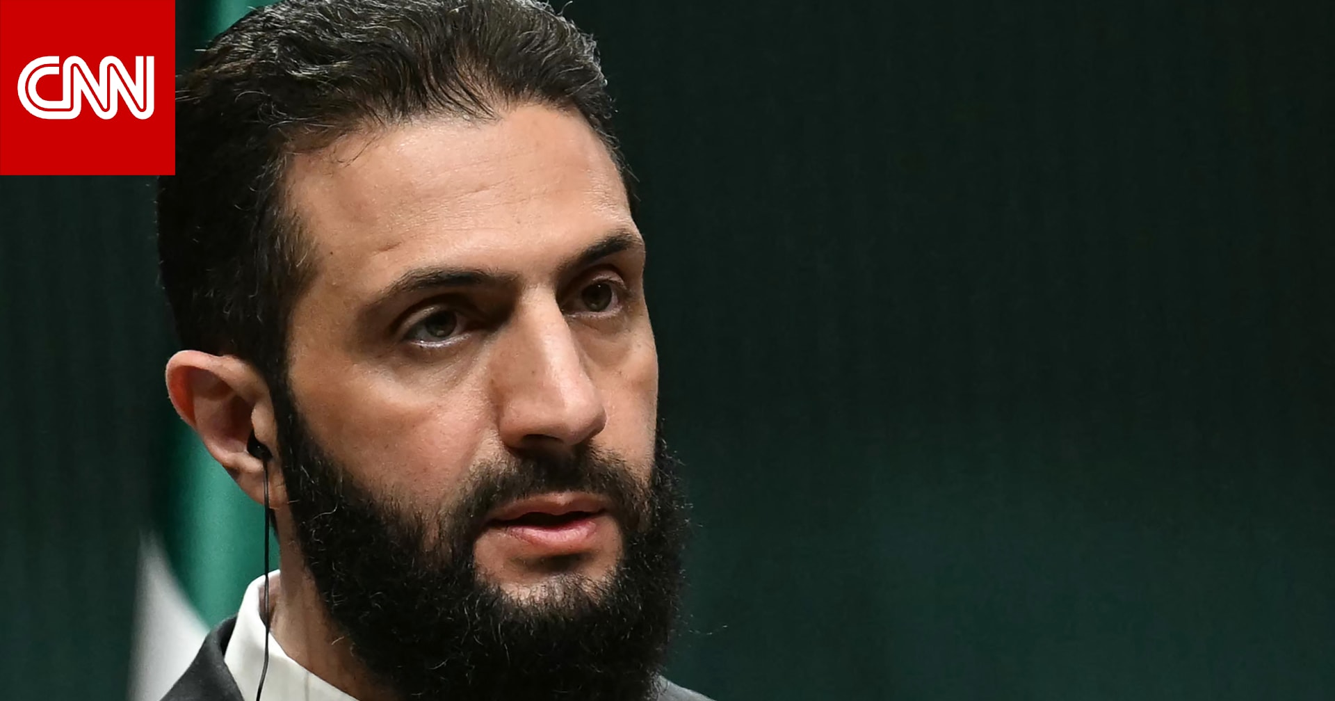 الشرع في لقائه وجهاء الساحل: الدولة لا تحمل أي نزعات إقصائية أو ثأرية 