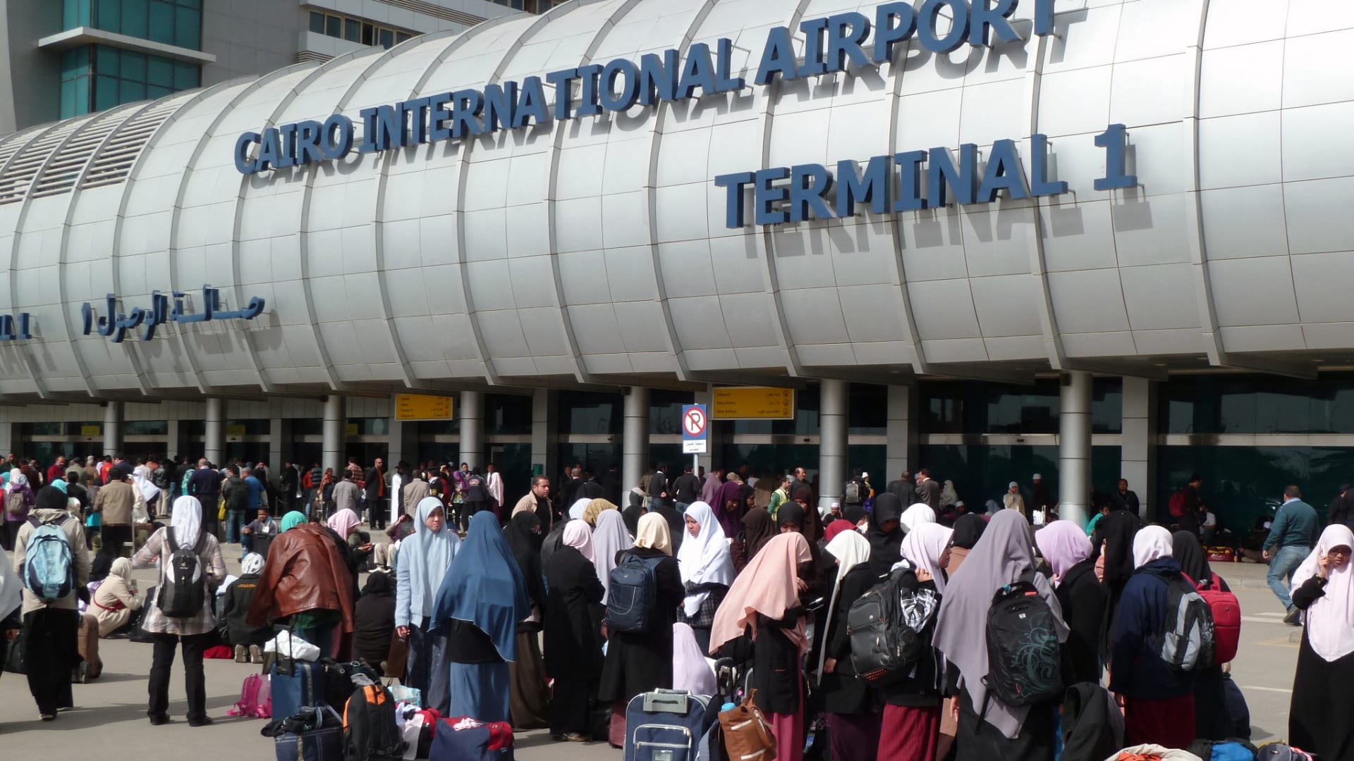 مصر.. الحكومة تكشف حقيقة نيتها بيع المطارات ضمن برنامج الطروحات