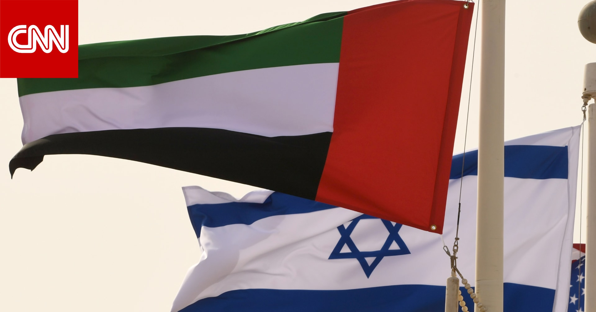 بعد "هجوم الدوحة".. الإمارات تتخذ خطوة دبلوماسية تجاه إسرائيل