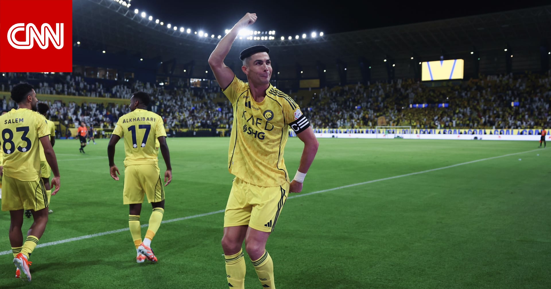 ارتدى "العقال" وأدى رقصة العرضة.. احتفال رونالدو بهدف الفوز على الفيحاء يشعل تفاعلاً