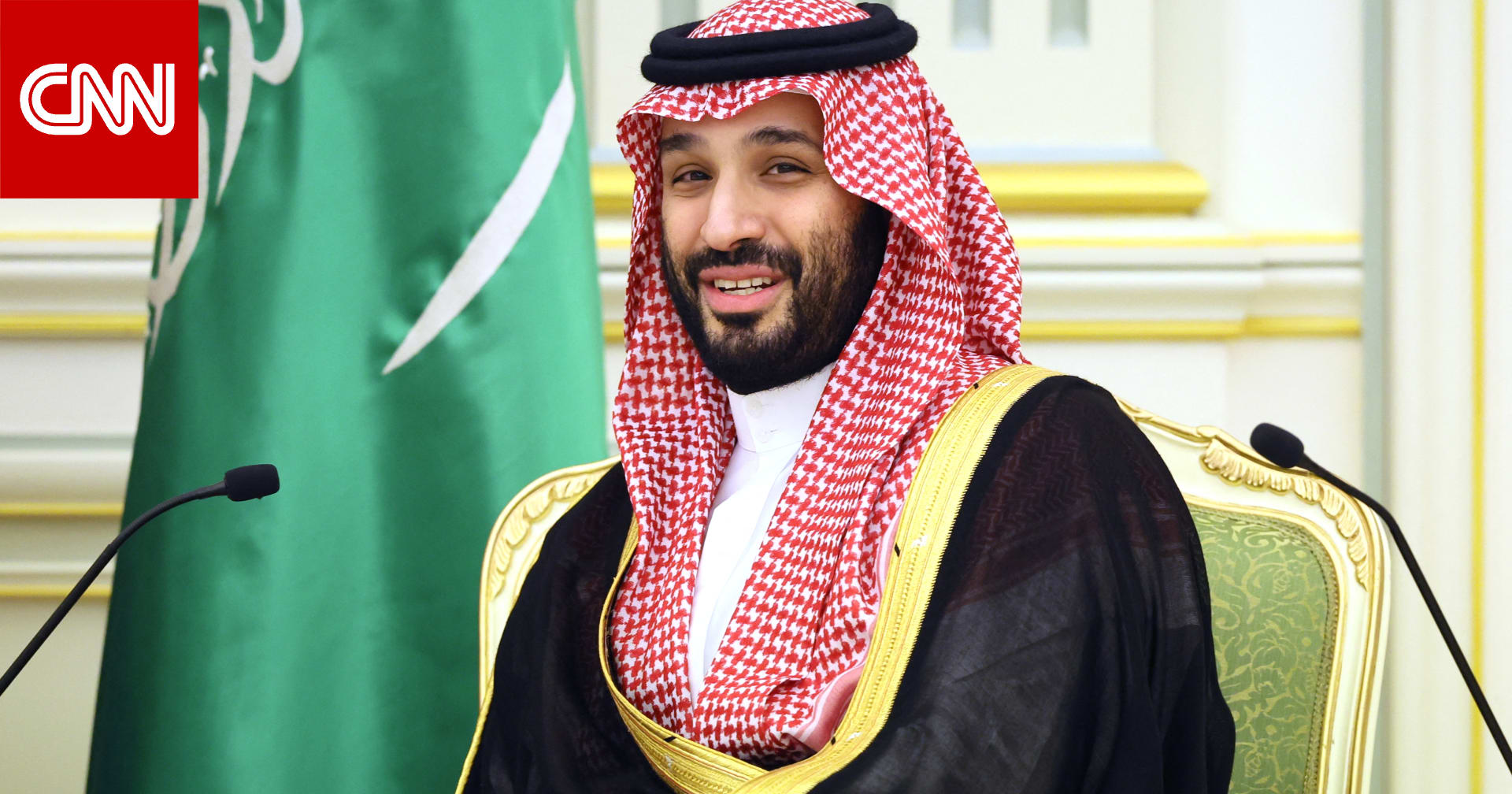 محمد بن سلمان يتصل بالرئيس الإيراني الجديد مهنئا بفوزه