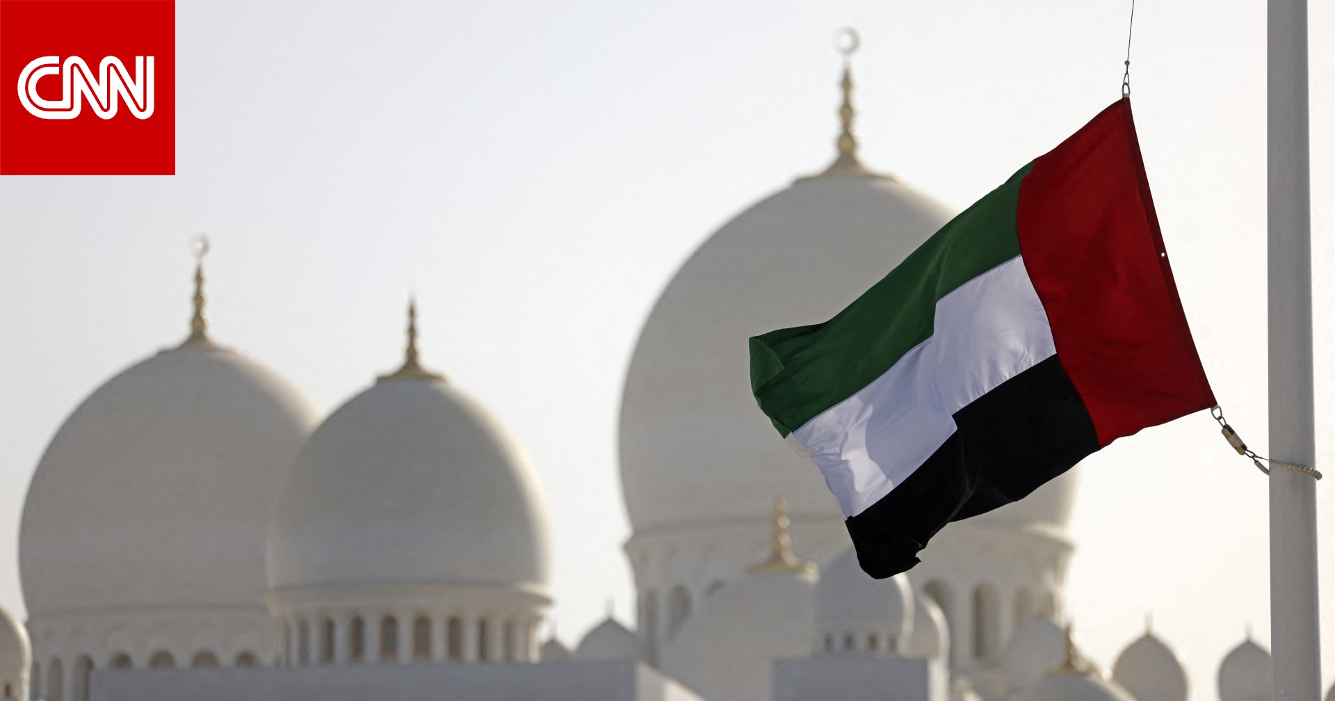 الإمارات تعلن نجاح وساطتها في صفقة تبادل أسرى جديدة بين روسيا وأوكرانيا