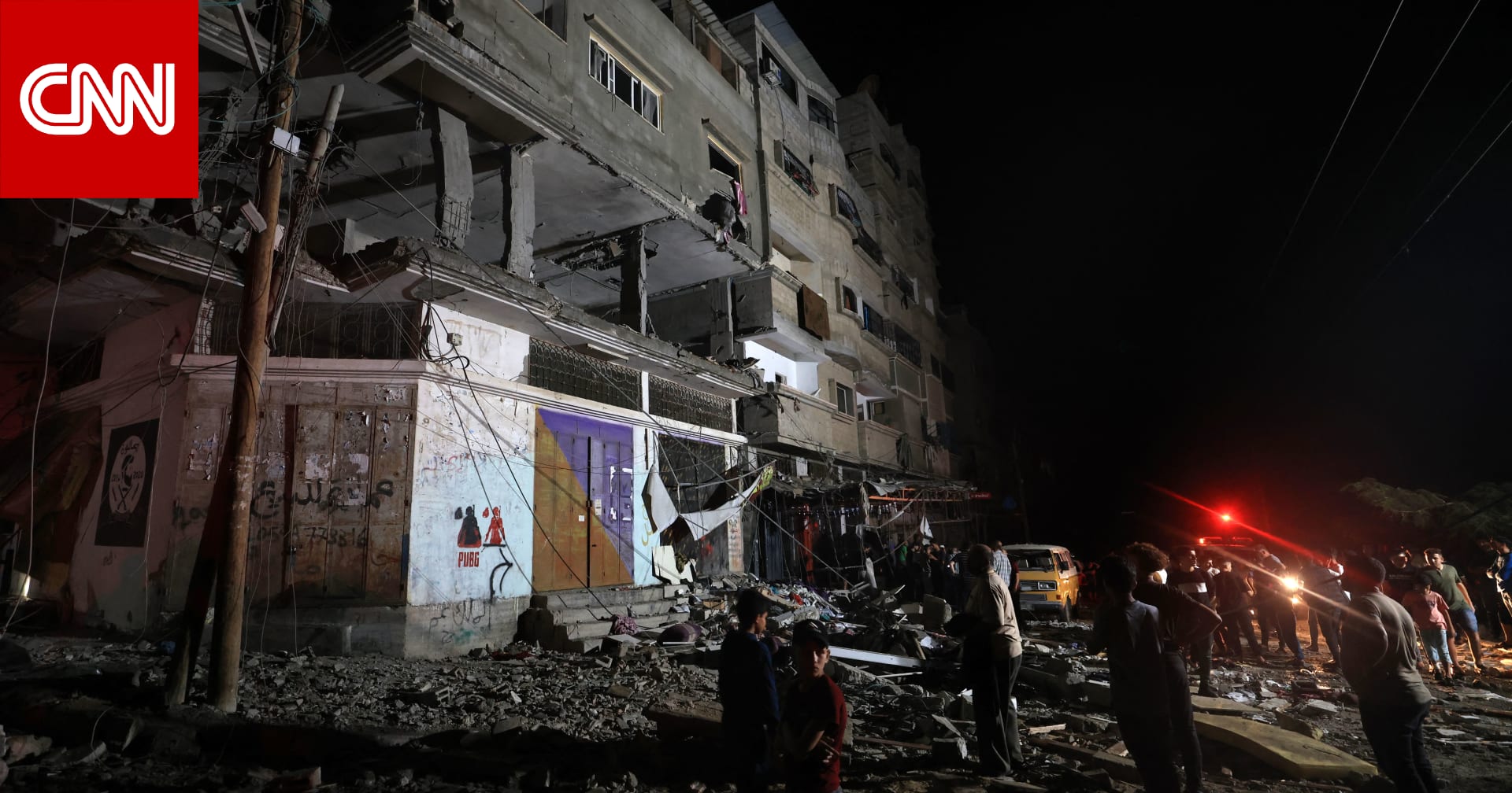 مدير مستشفى في غزة لـCNN: غارة جوية أدت لسقوط قتلى بمبنى سكني في خان يونس