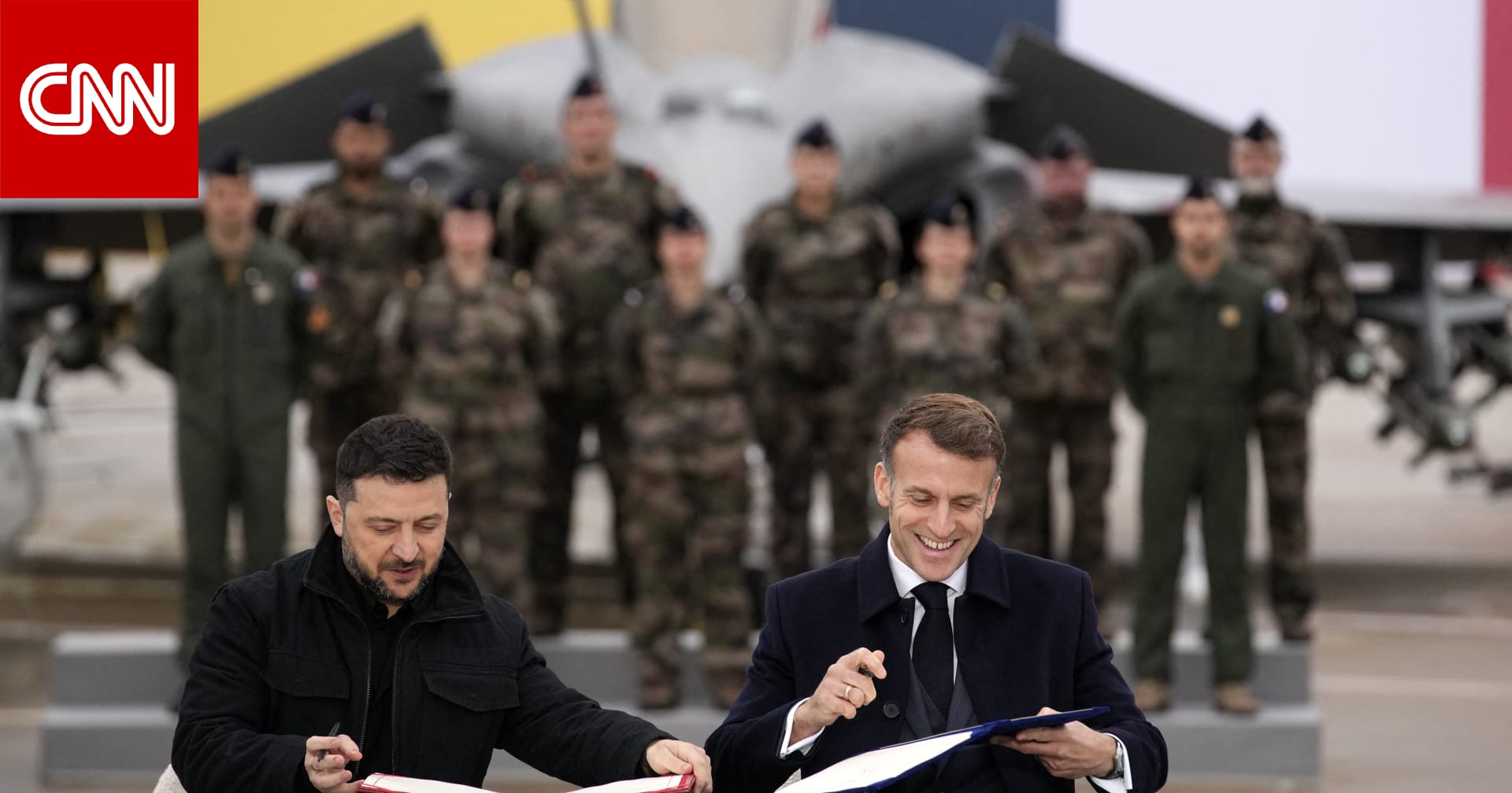 الإليزيه يعلن عن صفقة أسلحة فرنسية لأوكرانيا تشمل 100 مقاتلة رافال