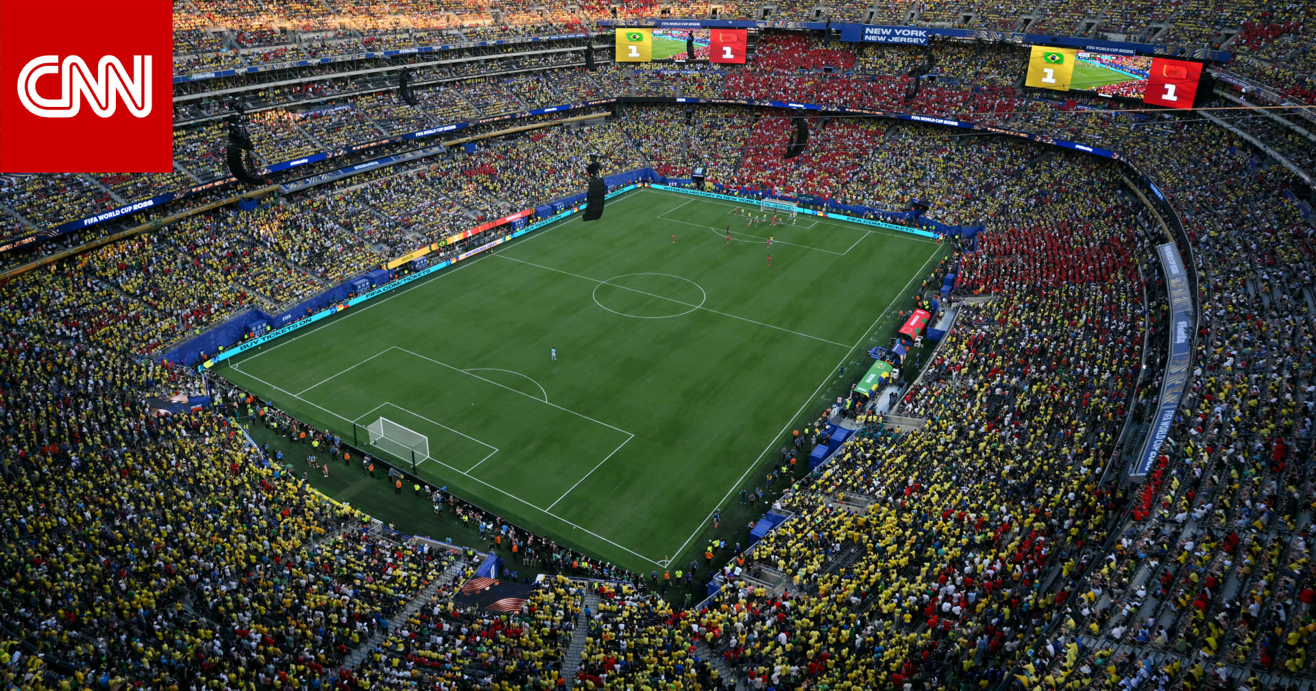 هذه مواعيد جميع مباريات دور الـ16 في كأس العالم 