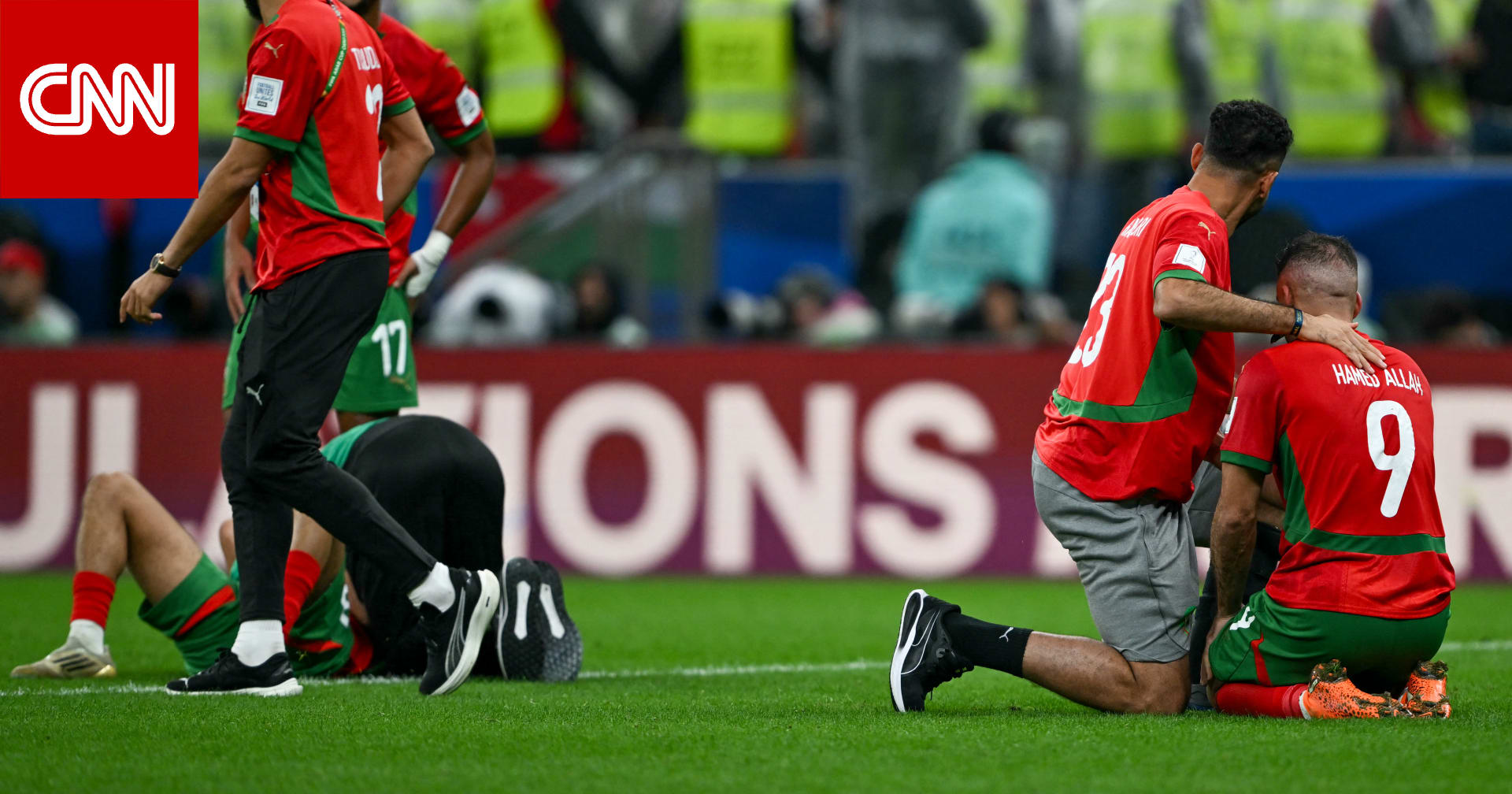 عاجل | المغرب يُتوج بطلا لكأس العرب.. بعد مباراة درامية مع الأردن 