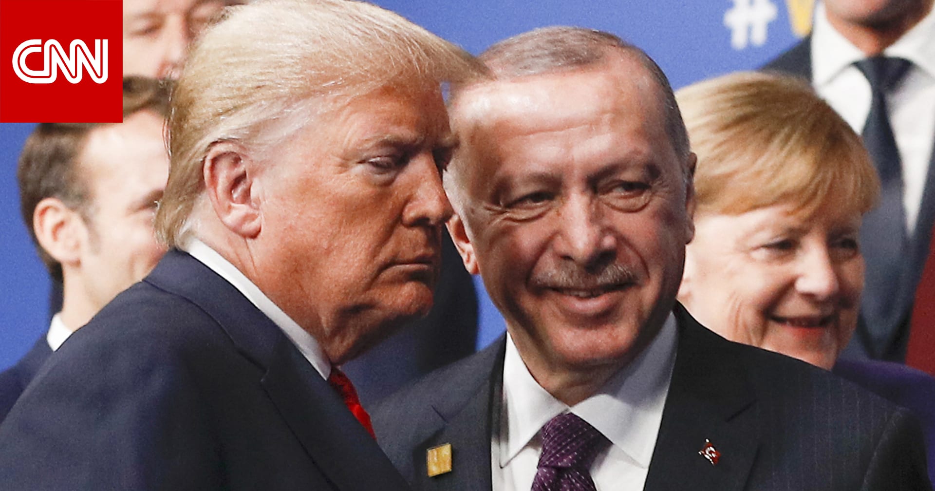 ترامب يُعلن عن لقاء مع أردوغان ويكشف الصفقات التي سيناقشانها