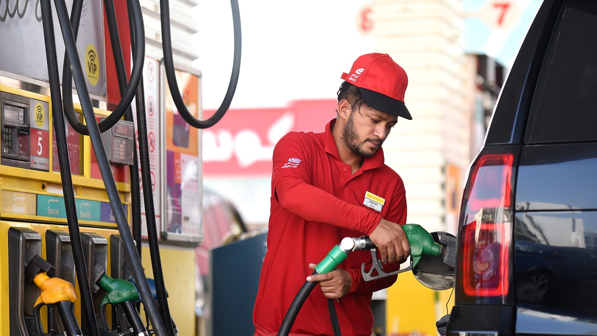 الإمارات.. الإعلان عن أسعار الوقود لشهر سبتمبر