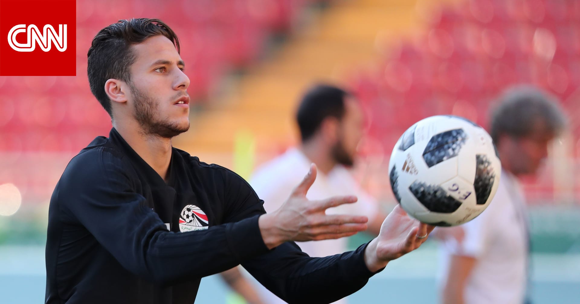 محكمة مصرية تقضي بحبس رمضان صبحي لمدة عام