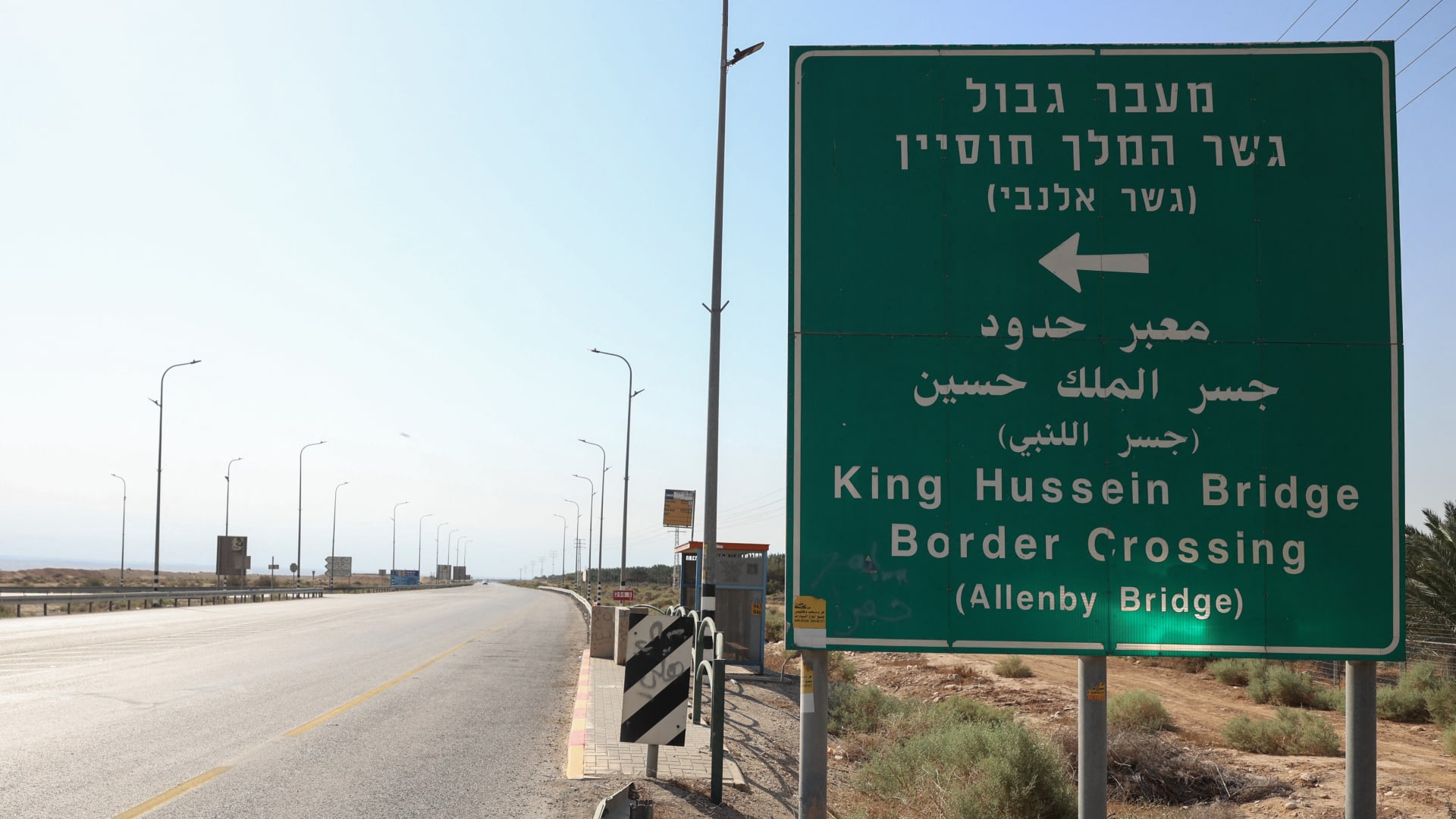 وزيرة الخارجية الفلسطينية تُعلّق لـCNN بالعربية على تأثير غلق "معبر الكرامة"