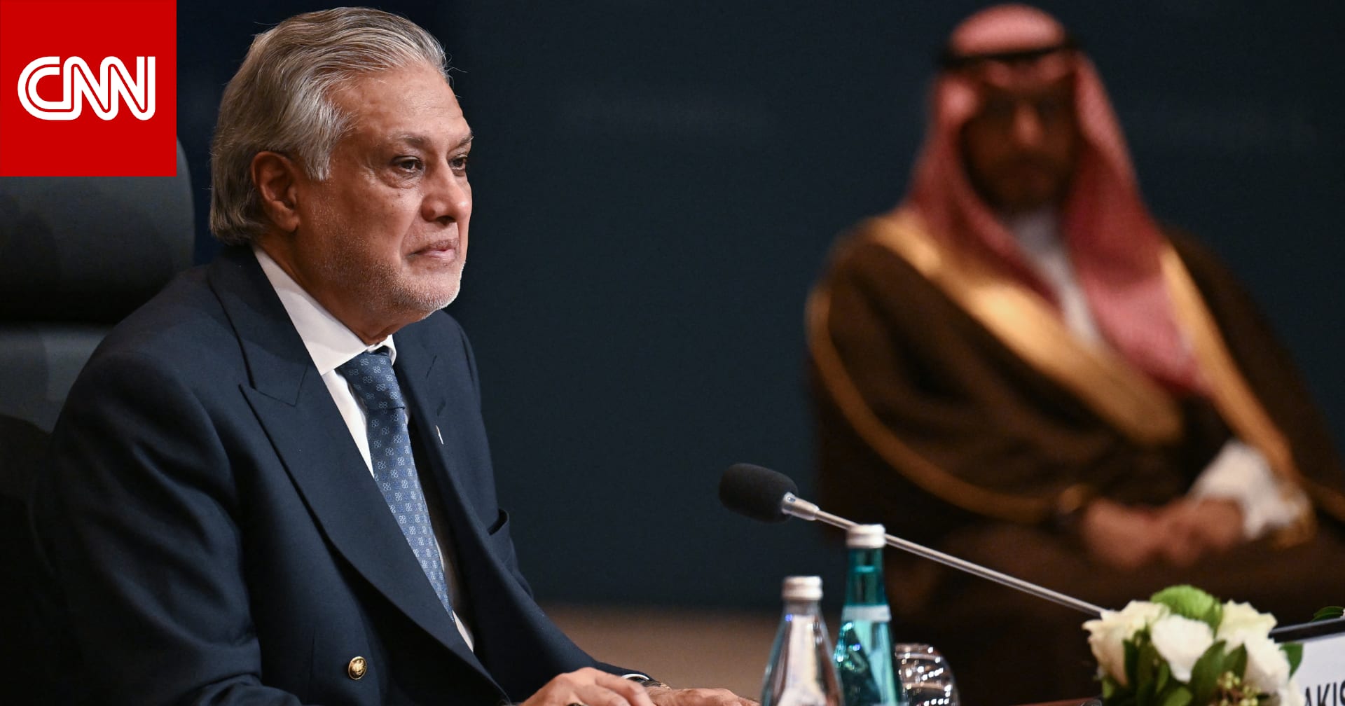 وزير خارجية باكستان: أنجزنا 80% من اتفاق السلام بين أمريكا وإيران 