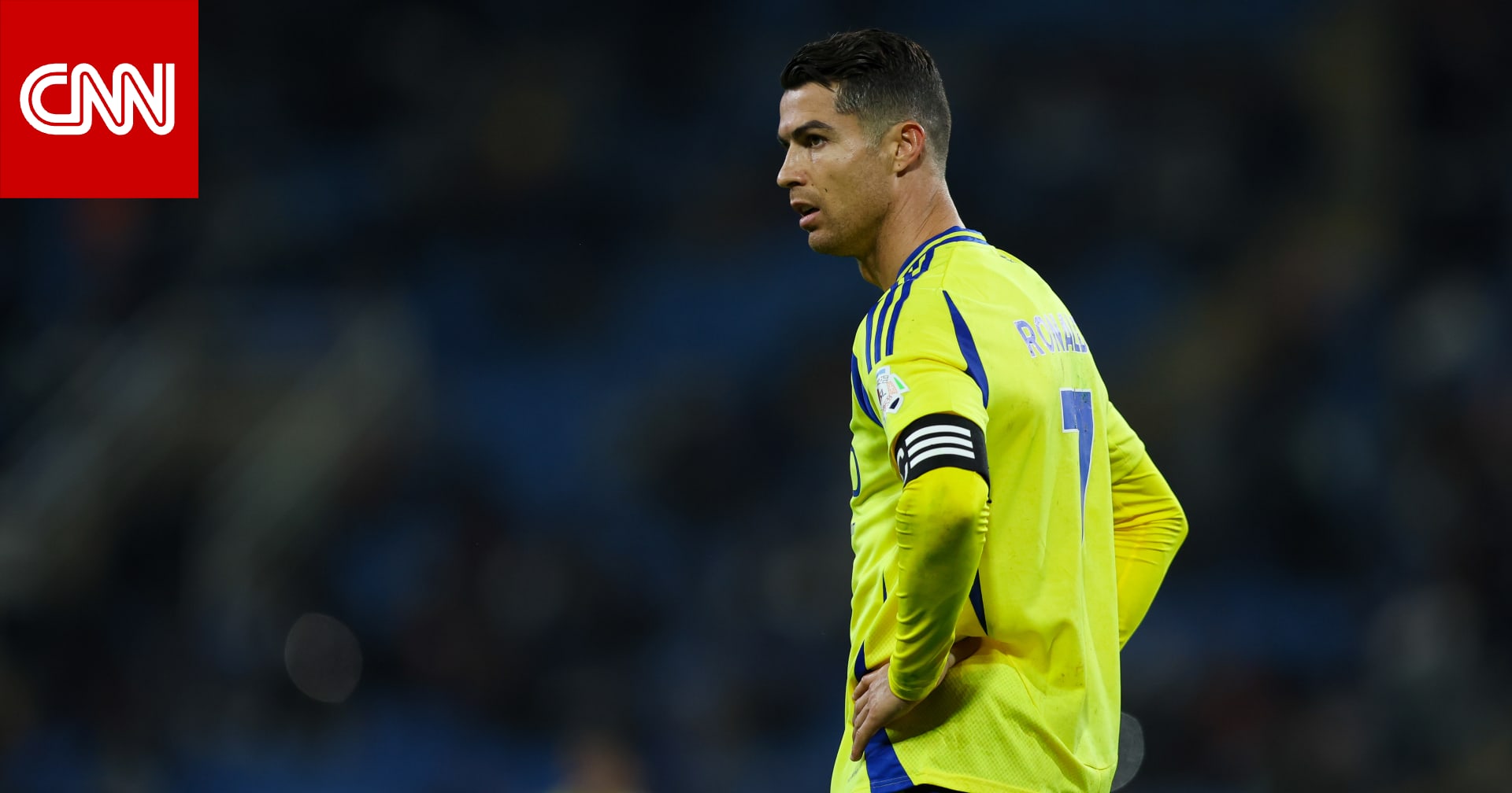 رونالدو يكشف عن أفضل لاعب كرة قدم في التاريخ.. من هو؟