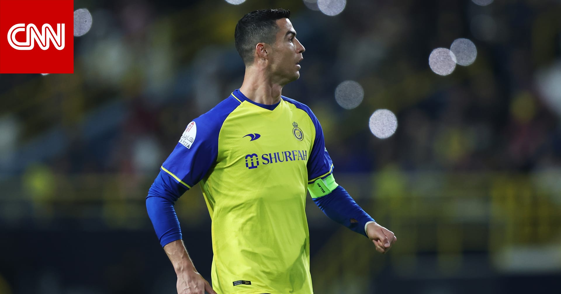هذا ما قاله رونالدو بعد أول مباراة مع النصر في الدوري السعودي