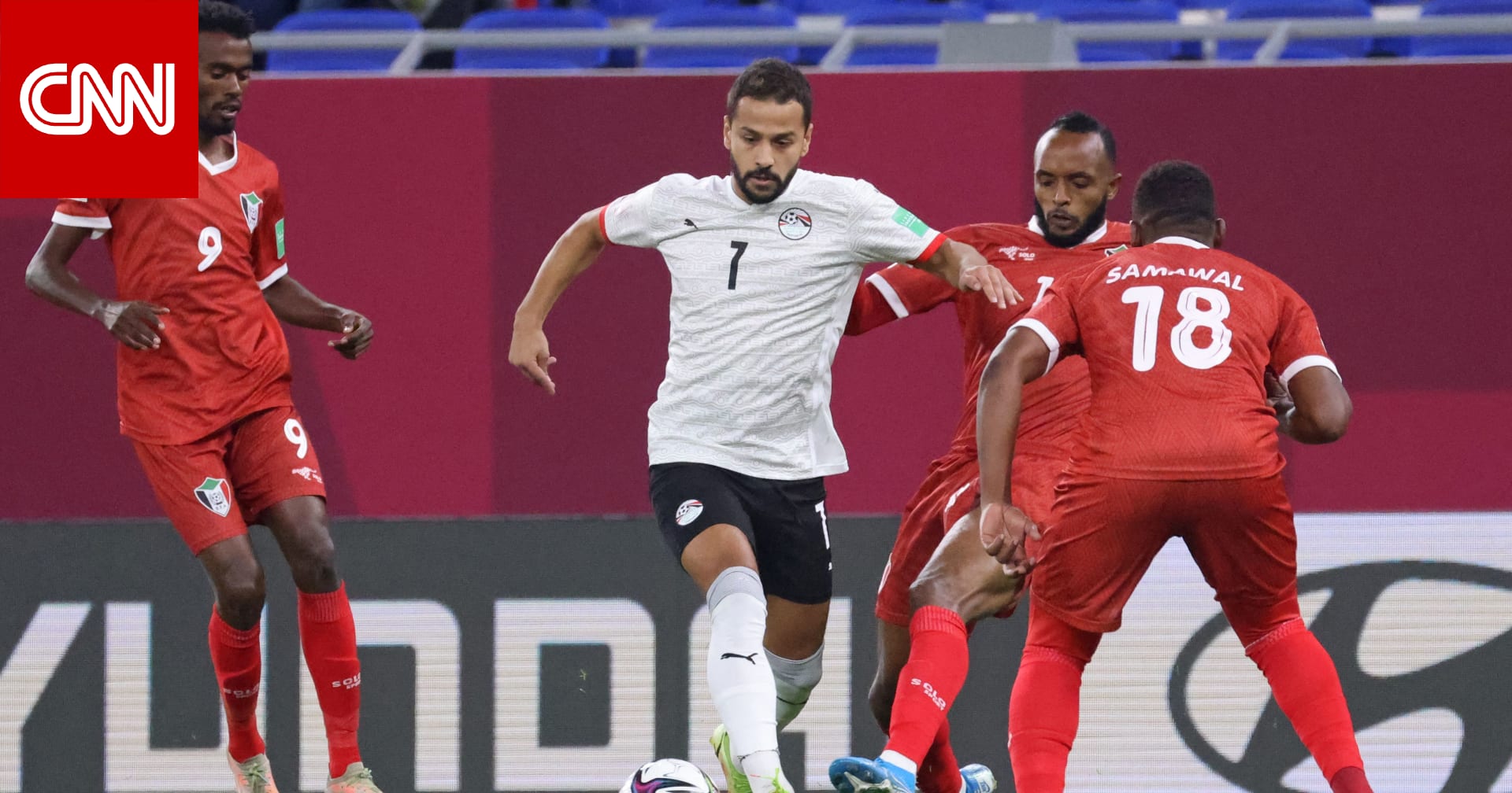 مصر.. النيابة العامة تعلن نتائج تحقيقاتها بشأن واقعتي وفاة اللاعبين أحمد رفعت ومحمد شوقي