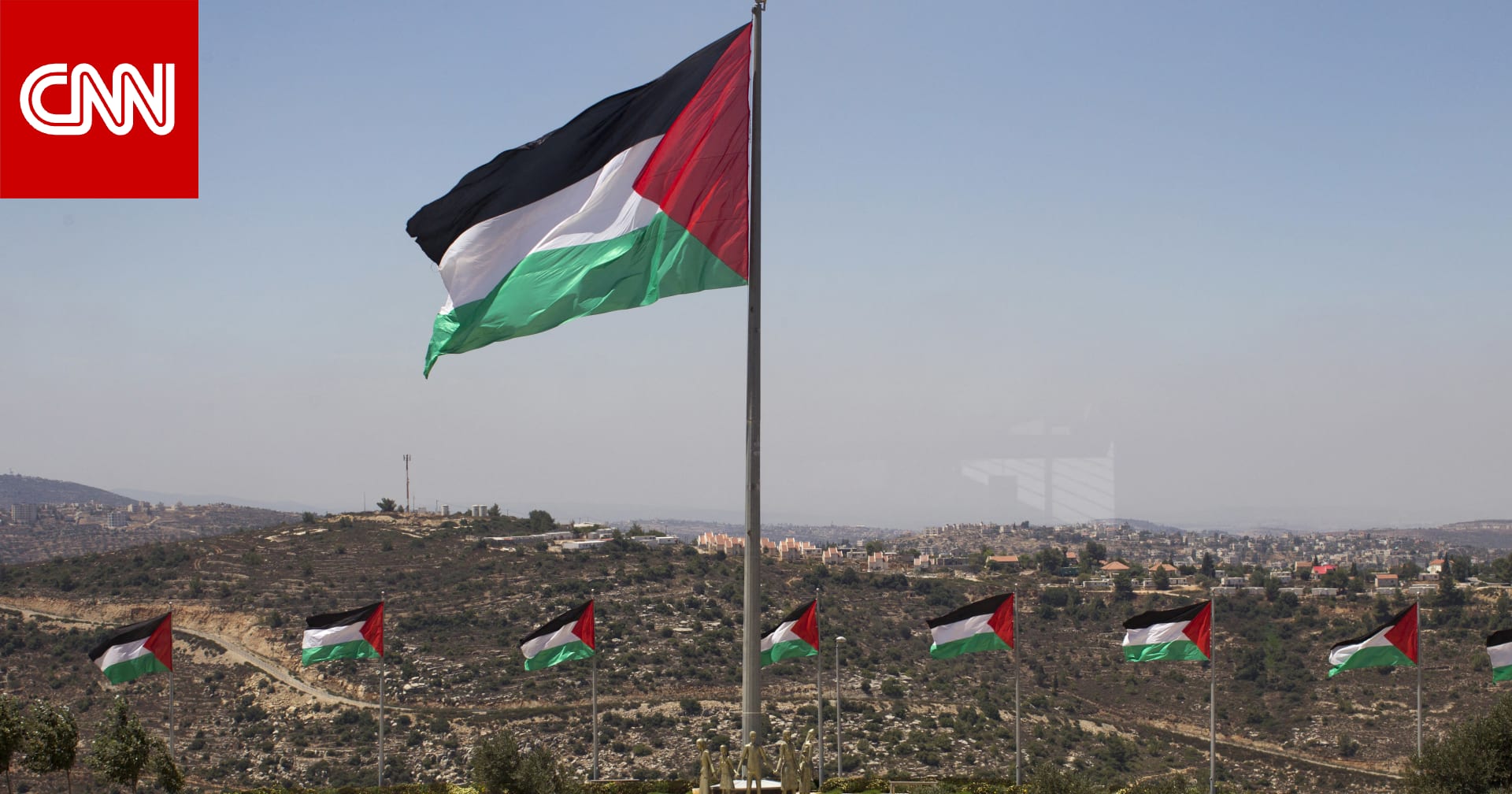 البرتغال تعتزم الاعتراف بدولة فلسطينية لتلتحق بدول أوروبية