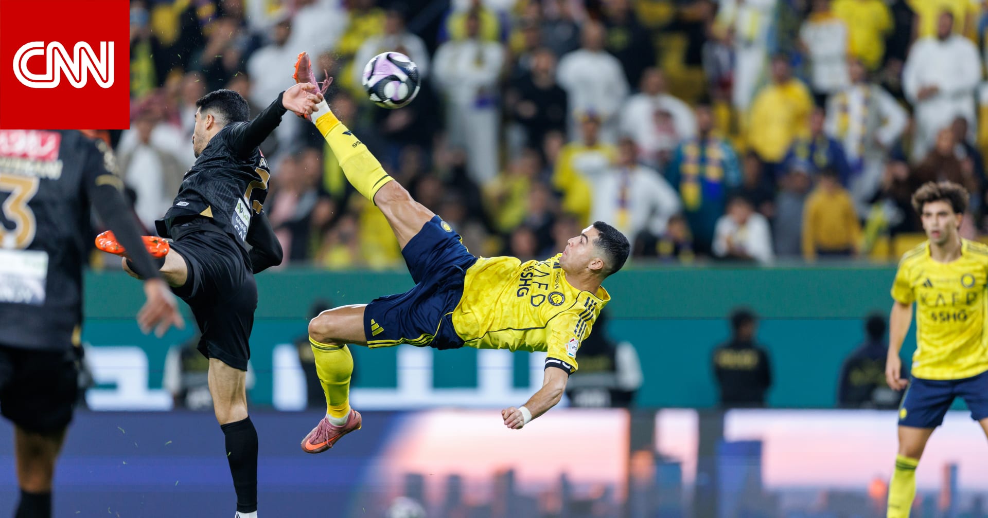 رونالدو يسجل هدفًا مُذهلاً في الدوري السعودي.. ويكرر احتفاله بارتداء العقال