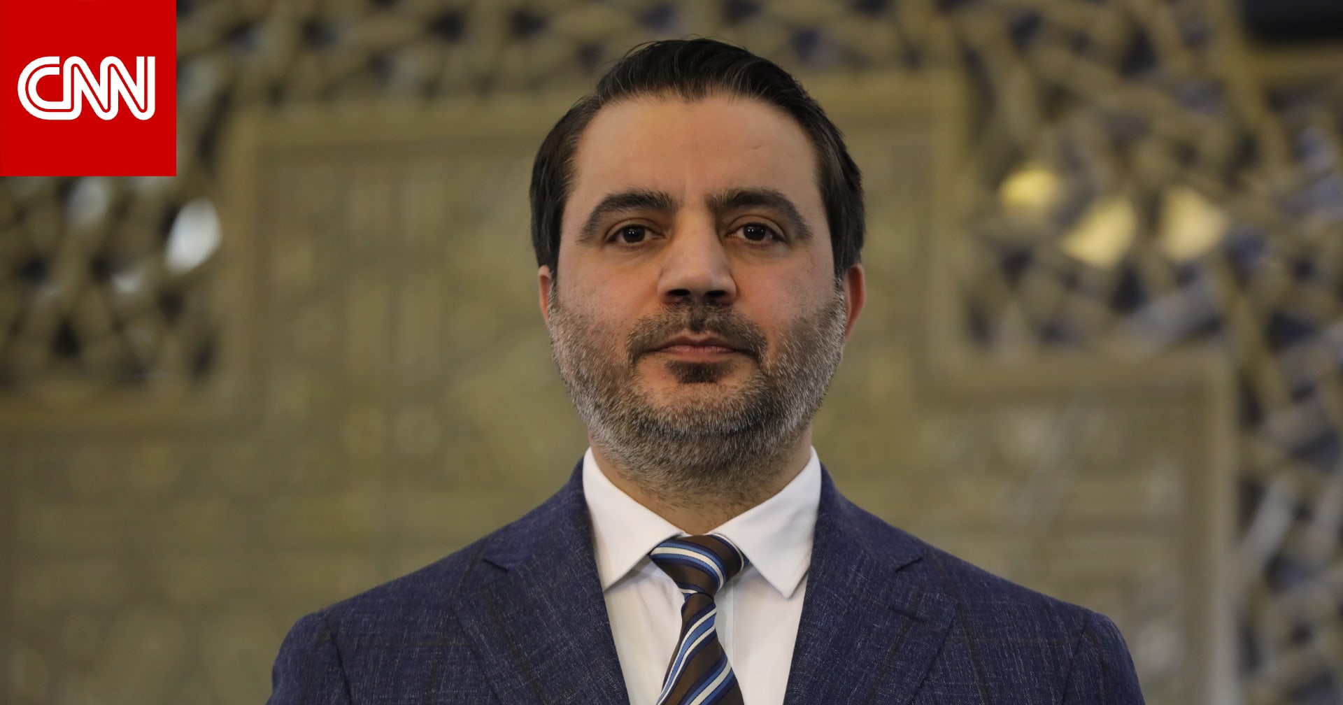 أسعد الشيباني: الشرع سيزور واشنطن في نوفمبر.. والأسد حول سوريا إلى "دولة مخدرات"