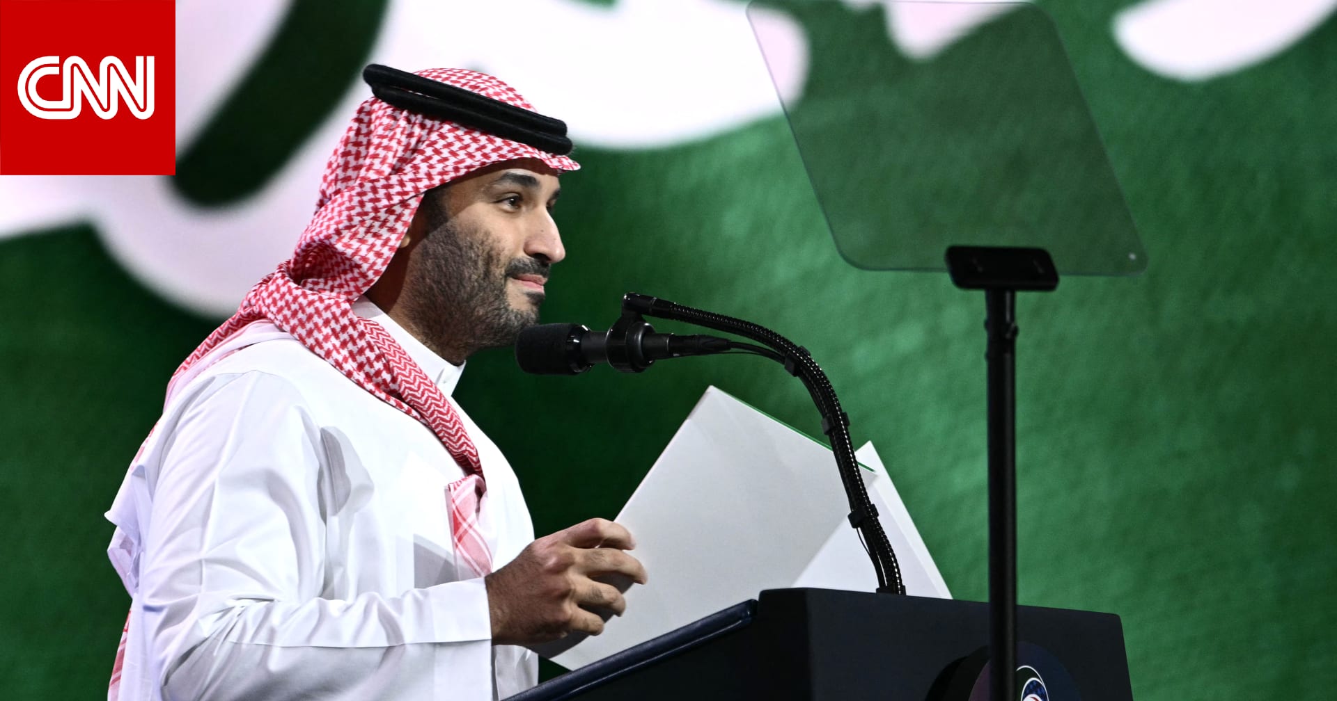 رئيس إيران لمحمد بن سلمان: نرحب بـ"أي مساعدة" من الأصدقاء لحل الخلافات مع أمريكا
