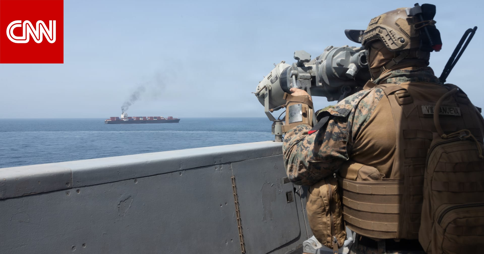 الألغام بمضيق هرمز وأمر ترامب بضرب أي زورق إيراني يزرعها.. ما قد لا تعلمه