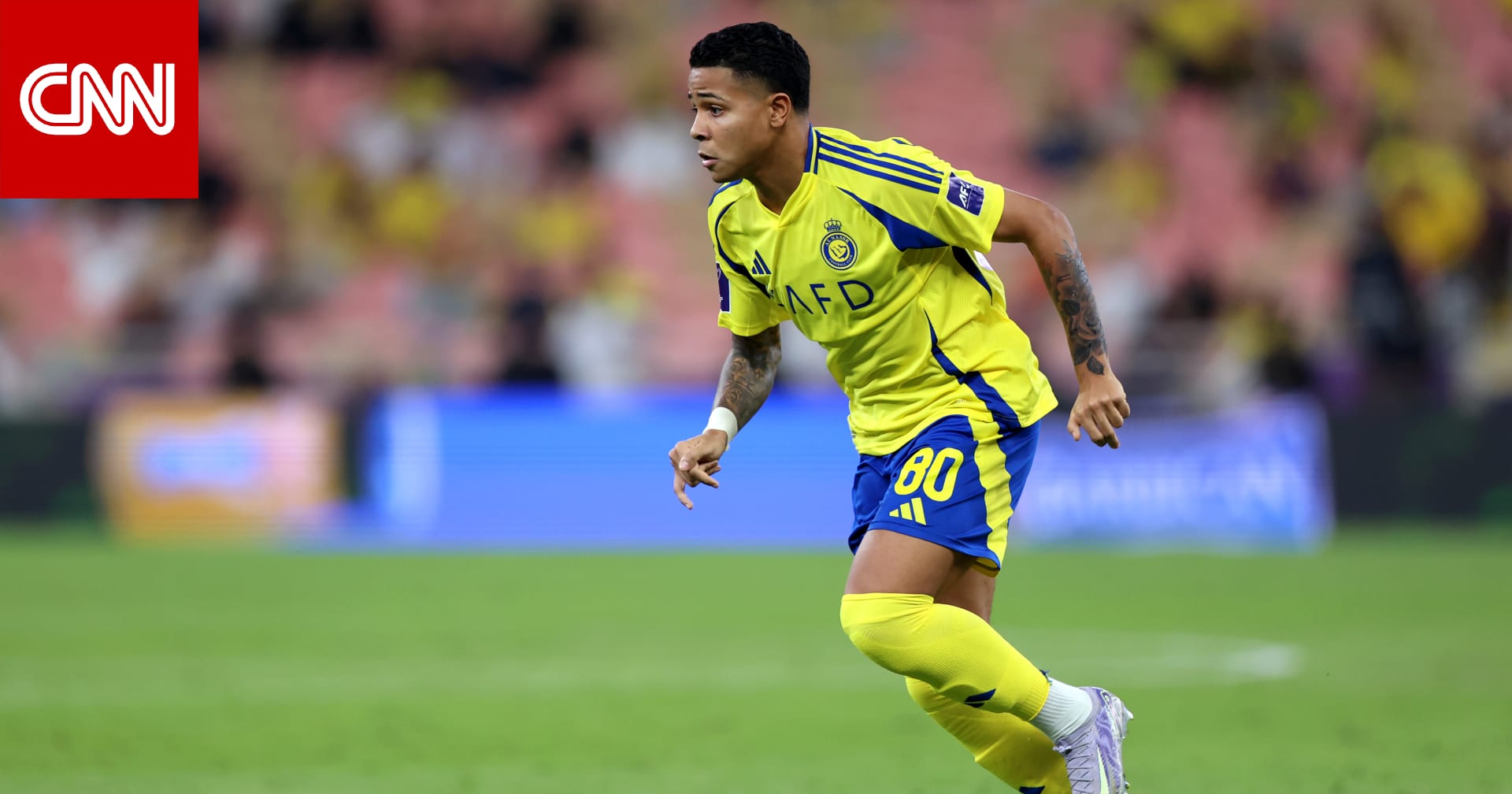 النصر السعودي يعلن إعارة ويسلي تيكسيرا إلى نادٍ إسباني