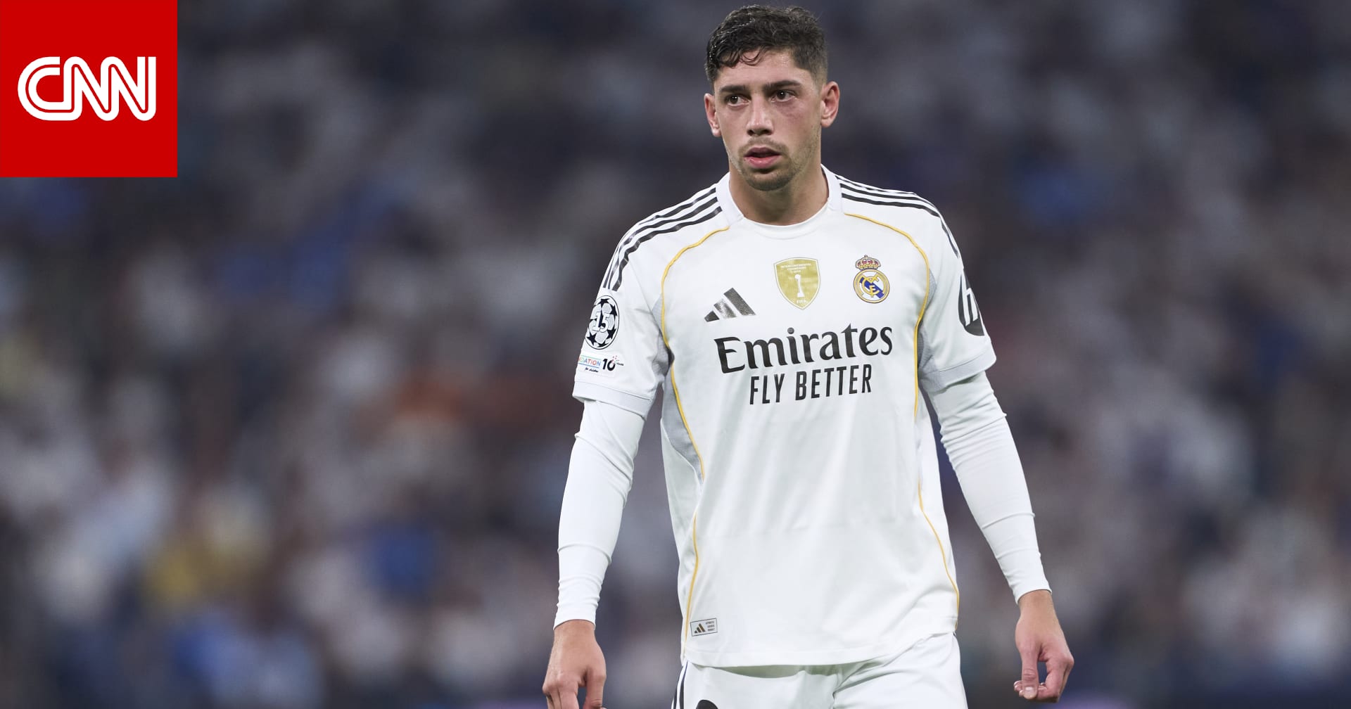 هكذا رد فالفيردي على مزاعم رفضه اللعب لريال مدريد بسبب خلاف مع المدرب