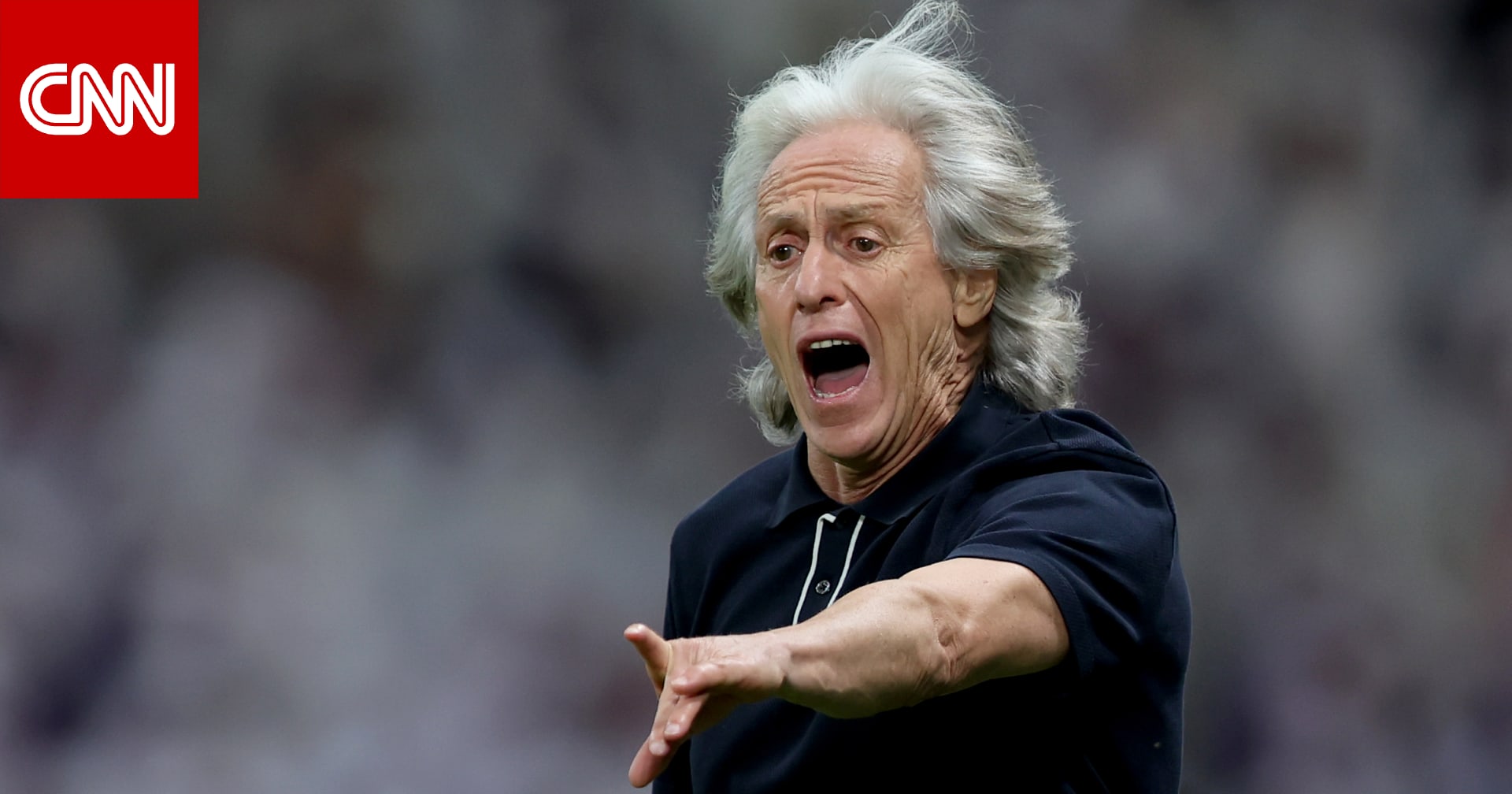 فيديو أثار ضجةً.. جيسوس ينفعل غضباً على جماهير النصر لهذا السبب