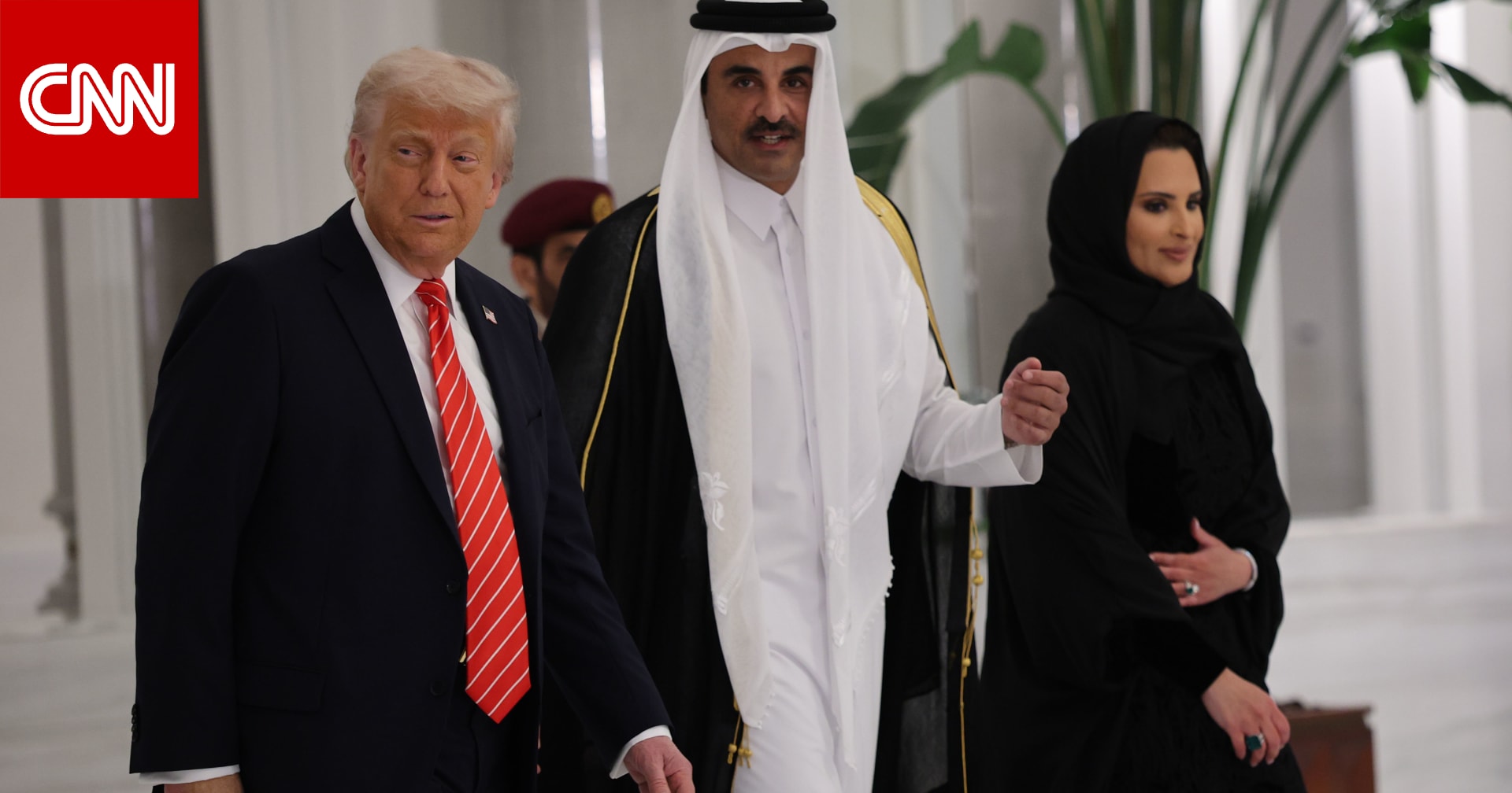 ميكروفون يلتقط ما قاله ترامب برفقة أمير قطر وزوجته عن قصر لوسيل ويثير تفاعلا