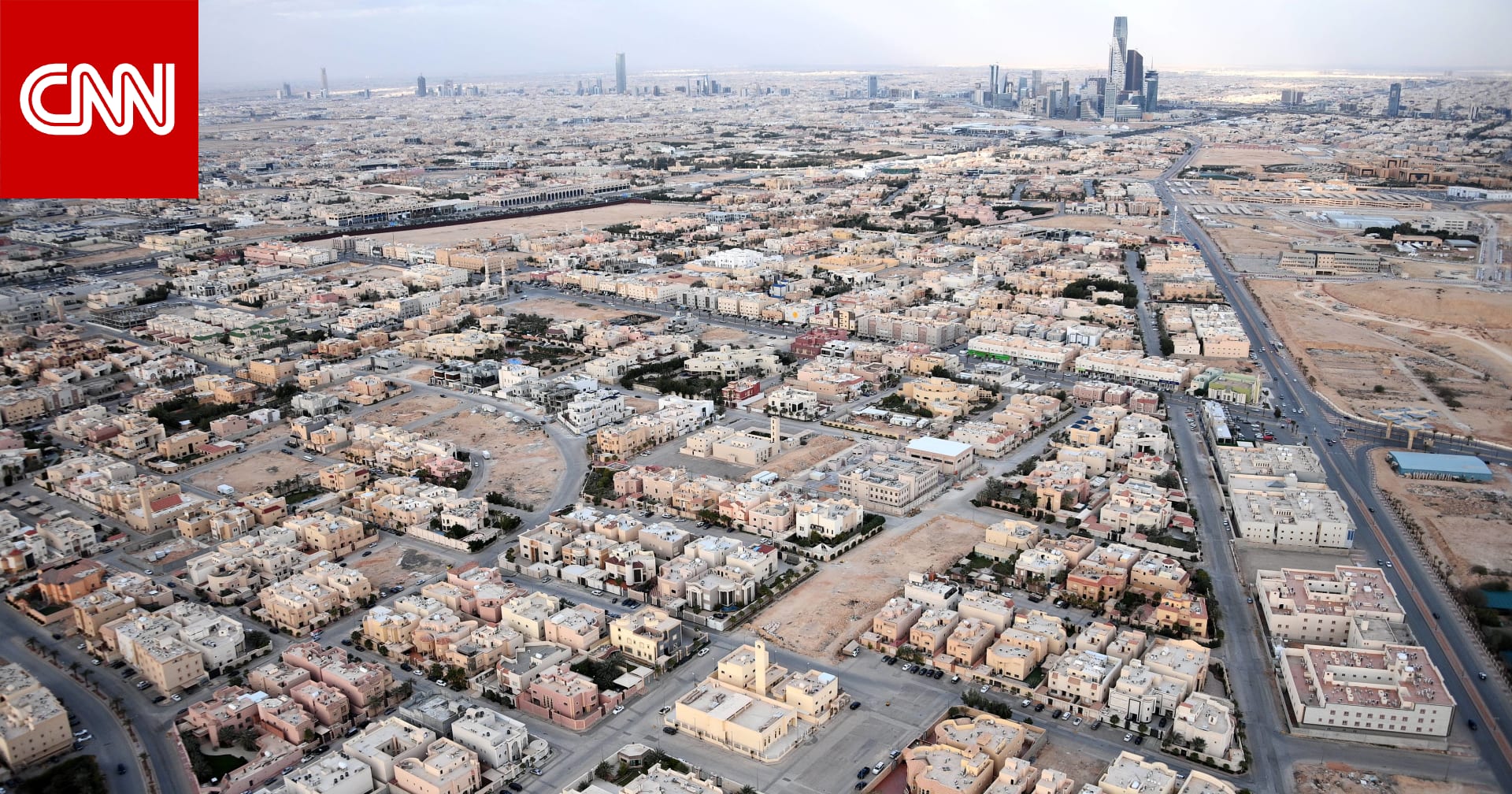 داخلية السعودية تعلن إعدام أردني "تعزيرًا" وتكشف تهمته