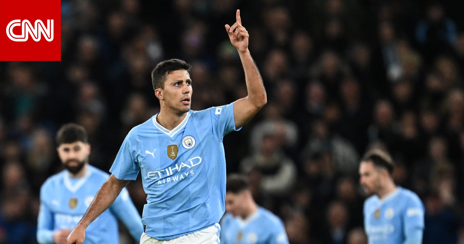 ماذا قال رودري عن مستقبله مع مانشستر سيتي بعد مزاعم اهتمام ريال مدريد به؟
